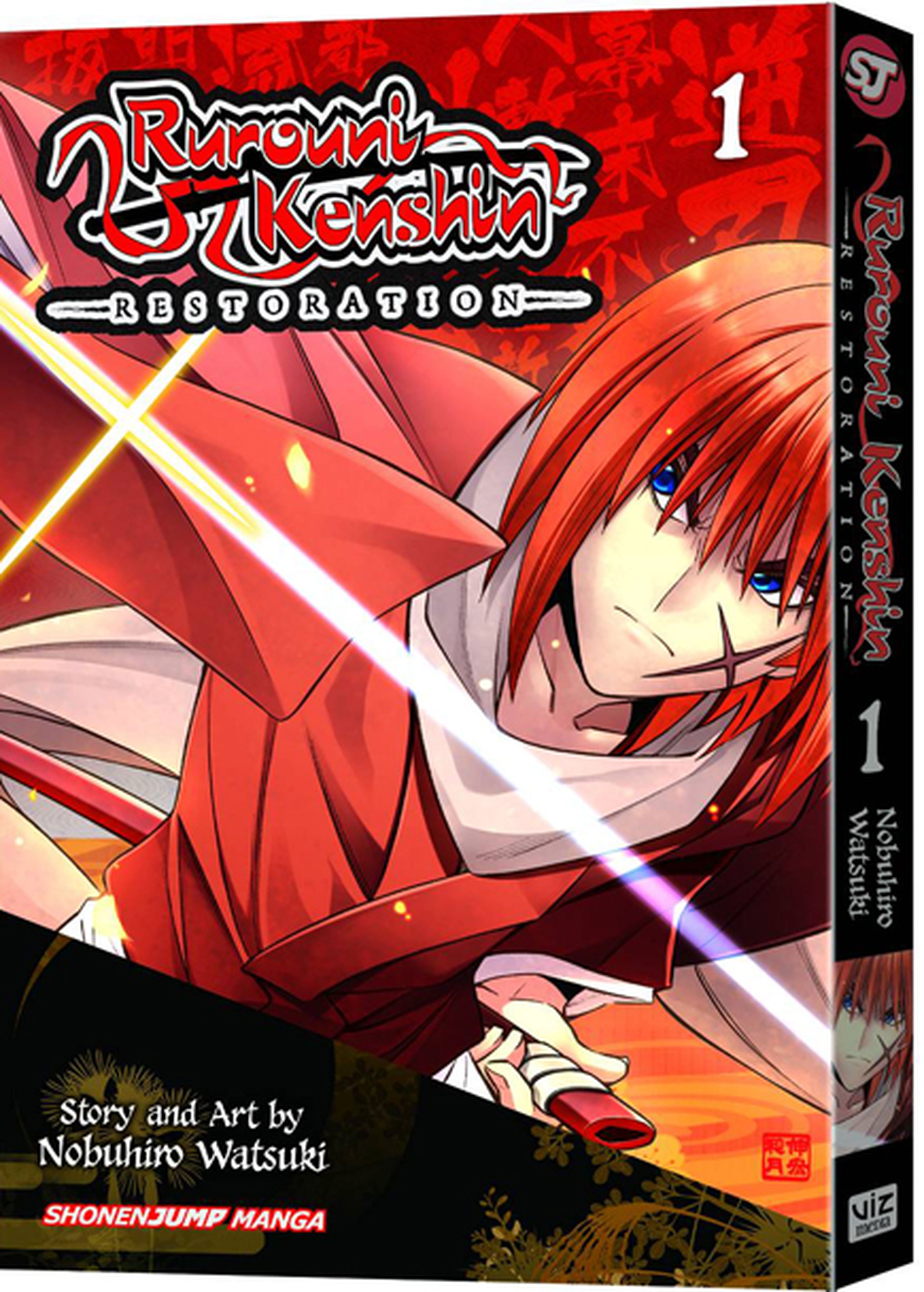 El manga Rurouni Kenshin: Restauración, licenciado