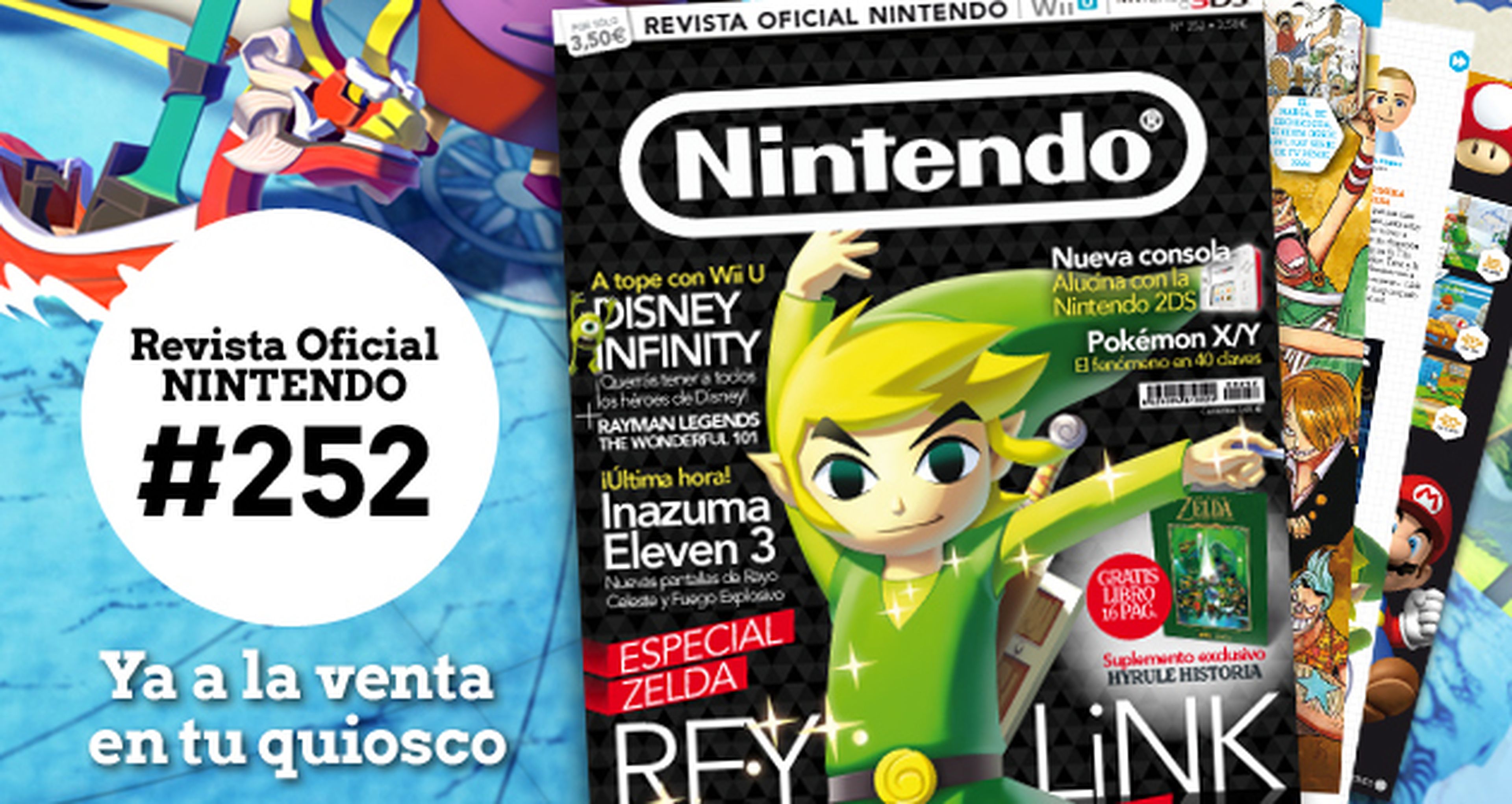 Revista Oficial Nintendo nº 252 ya a la venta