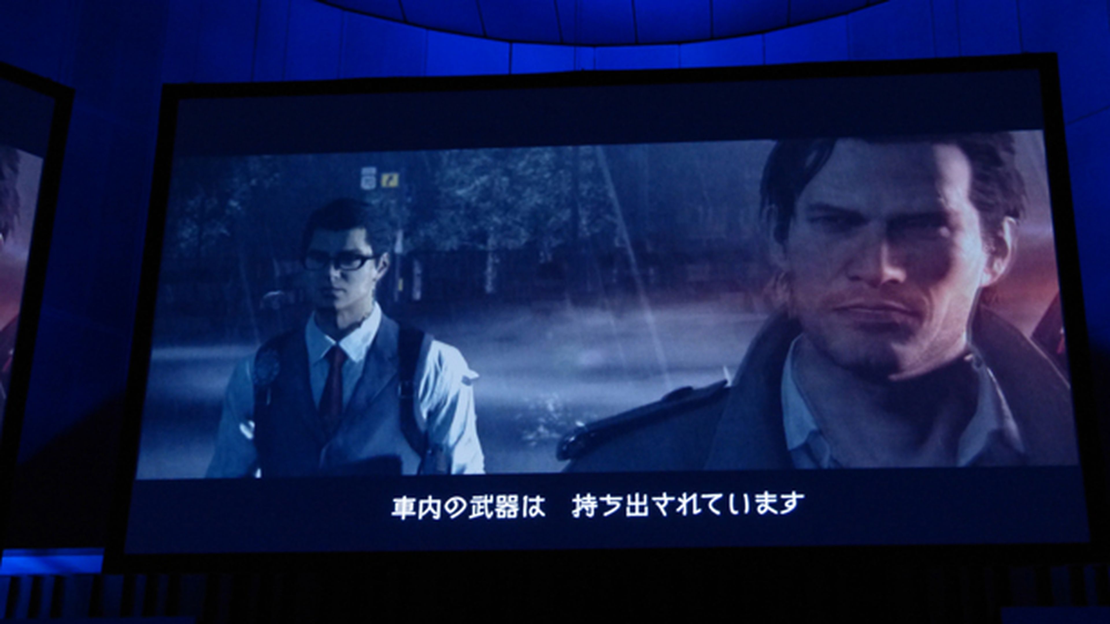 Conferencia de Sony: Impresiones desde Japón