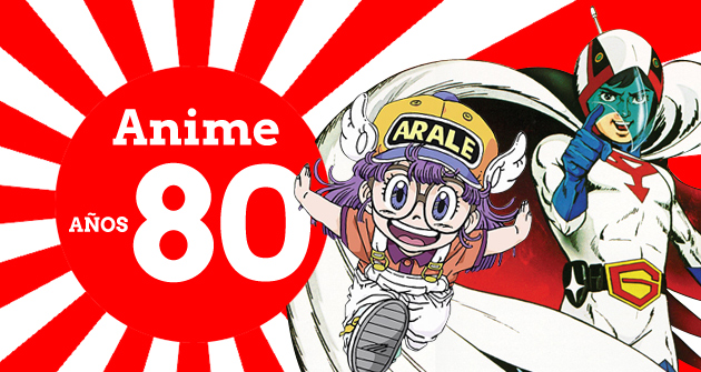 Vhs anime 80s anime GIF on GIFER - by Windsmith