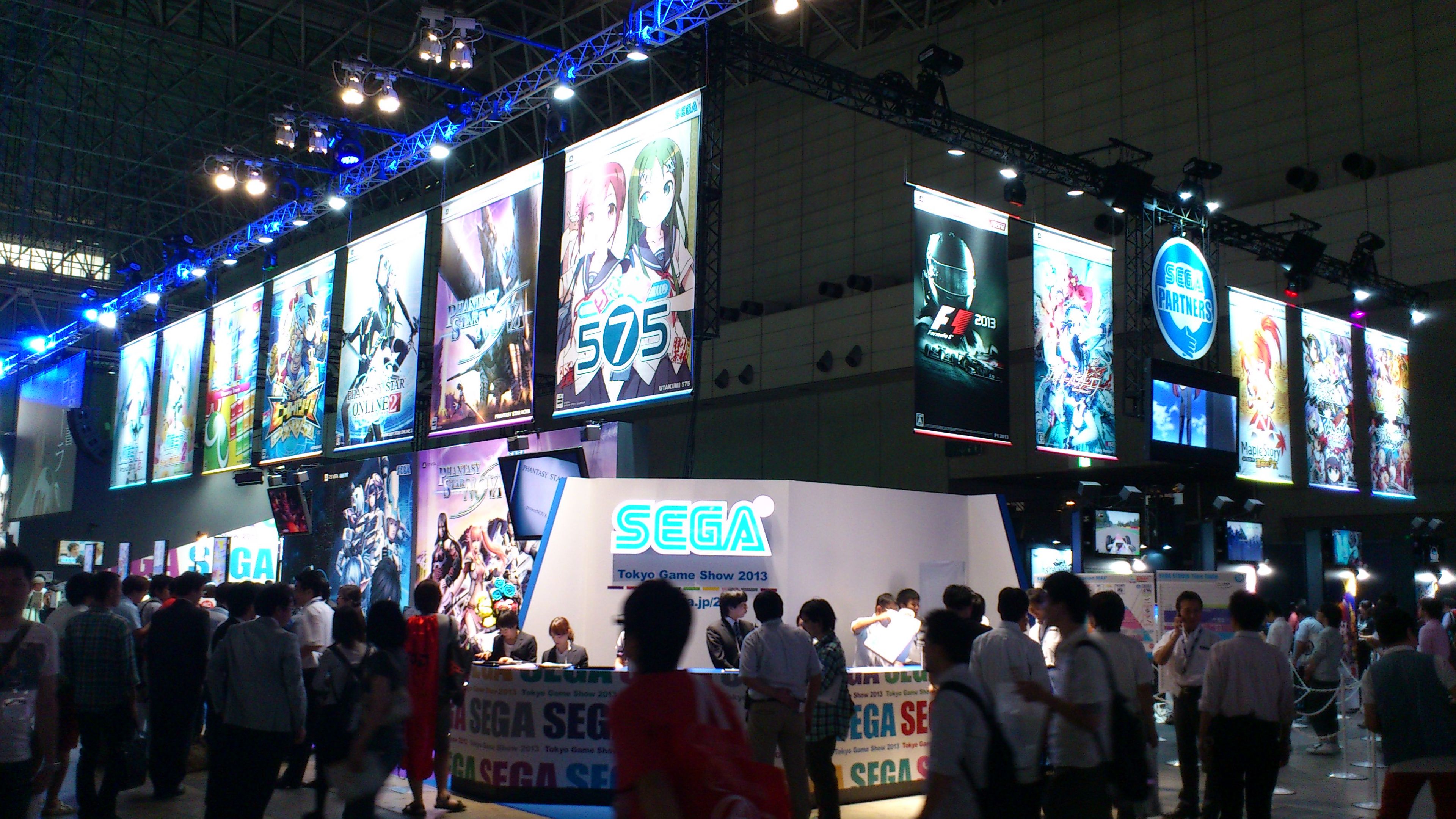 A game show is. Токио гейм шоу. Телевизионные игры. Sony game show. Tokyo game show Sega.
