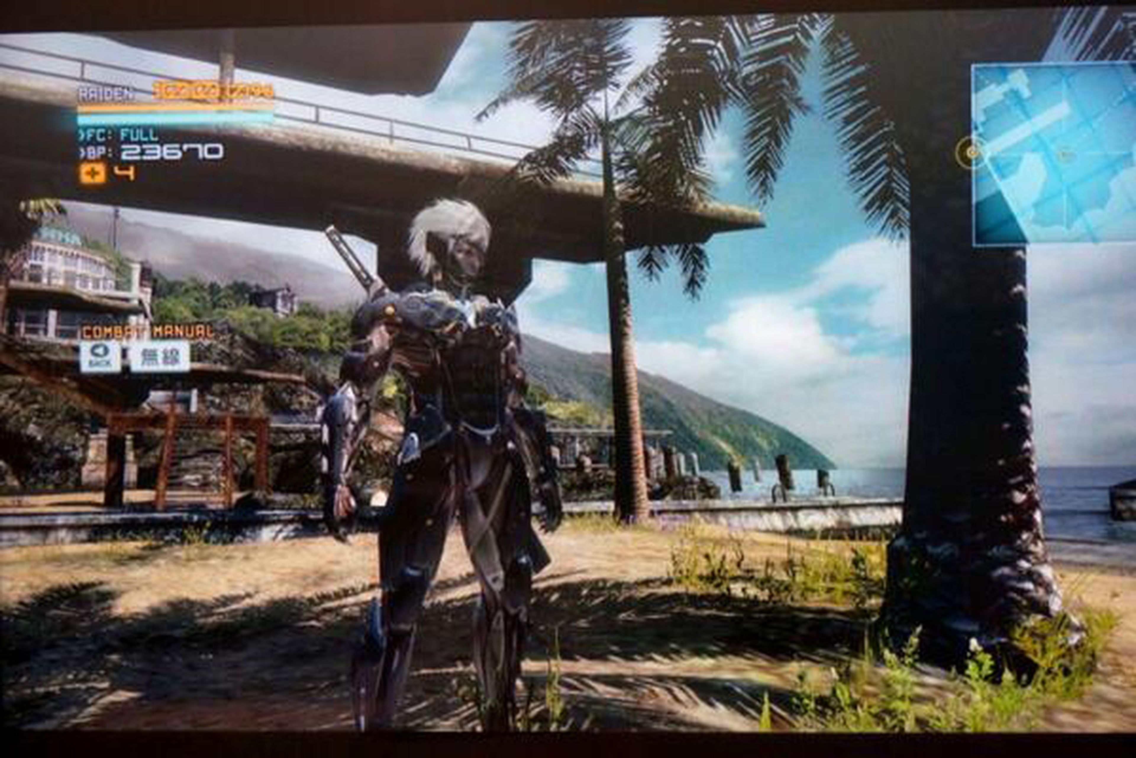 Metal Gear Rising luce bien en PC