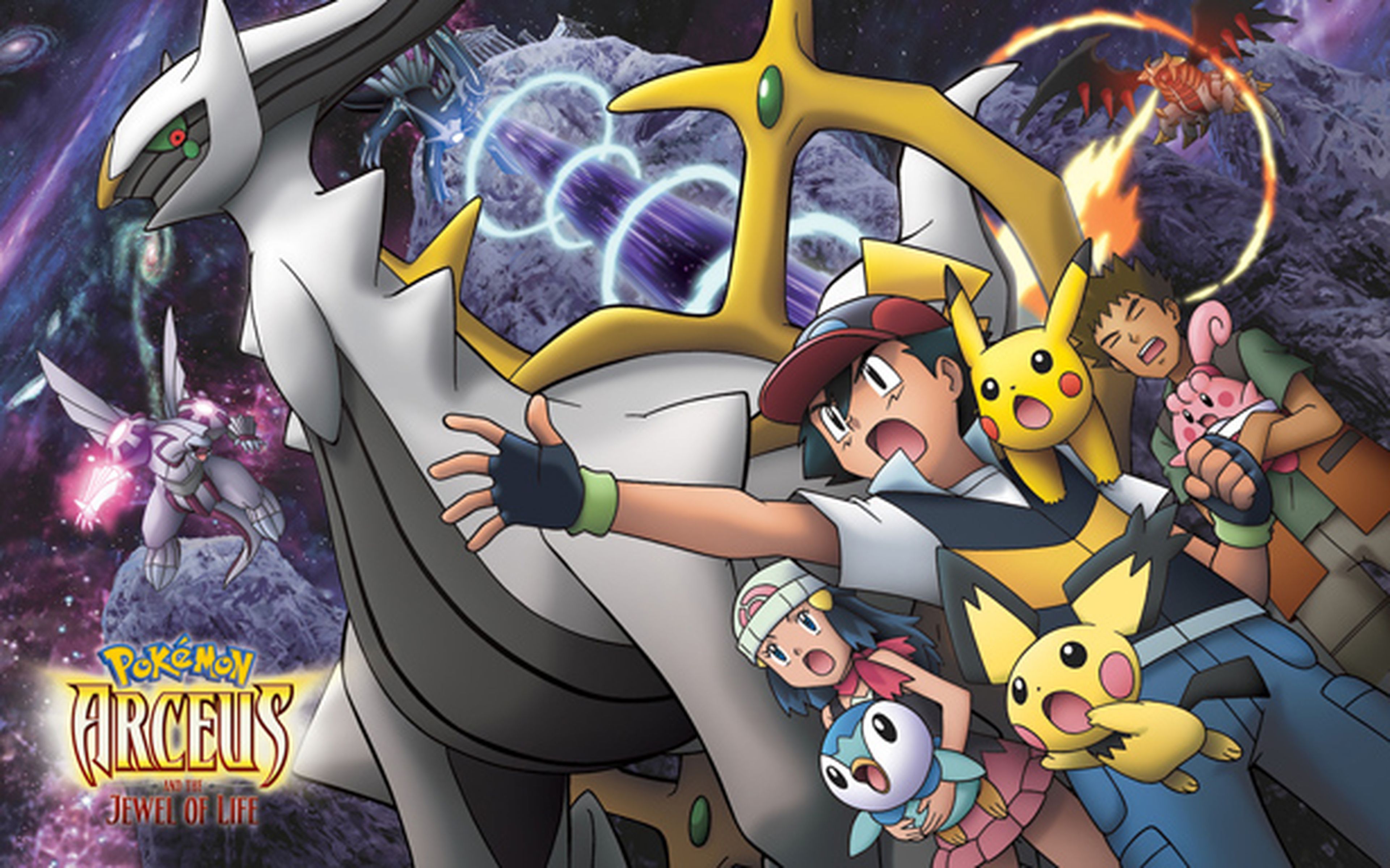 Pokémon: Arceus y la Joya de la Vida, mañana en Clan