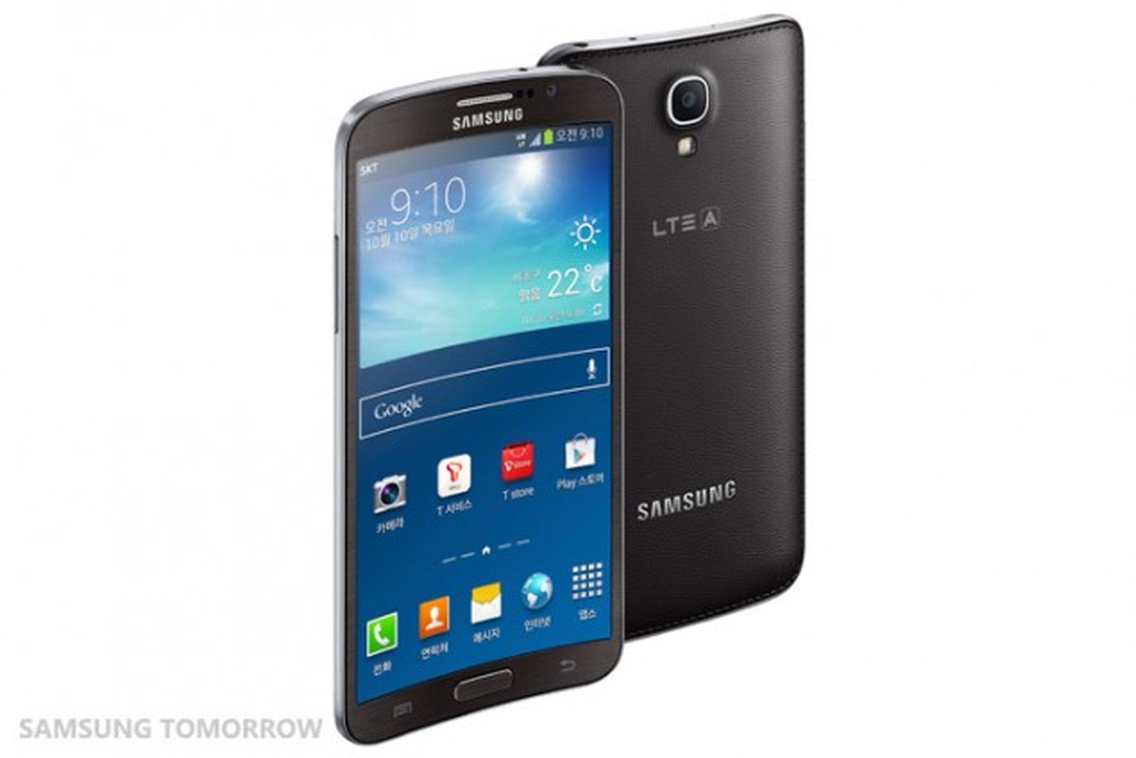 Samsung Galaxy Round, el primero con pantalla curvada