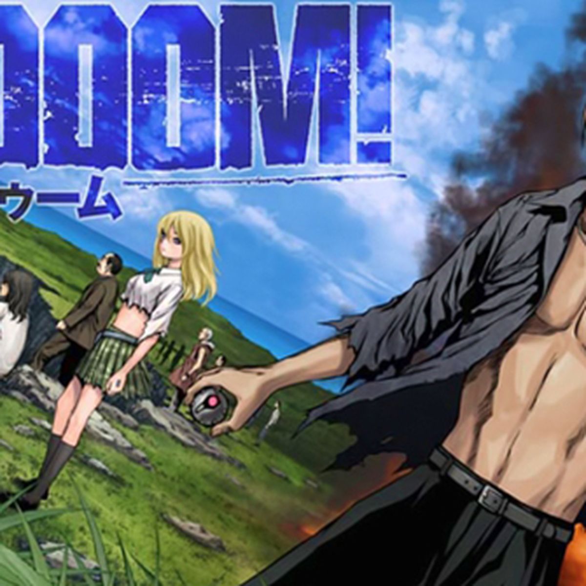 El primer tomo de BTOOOM! saldrá en enero