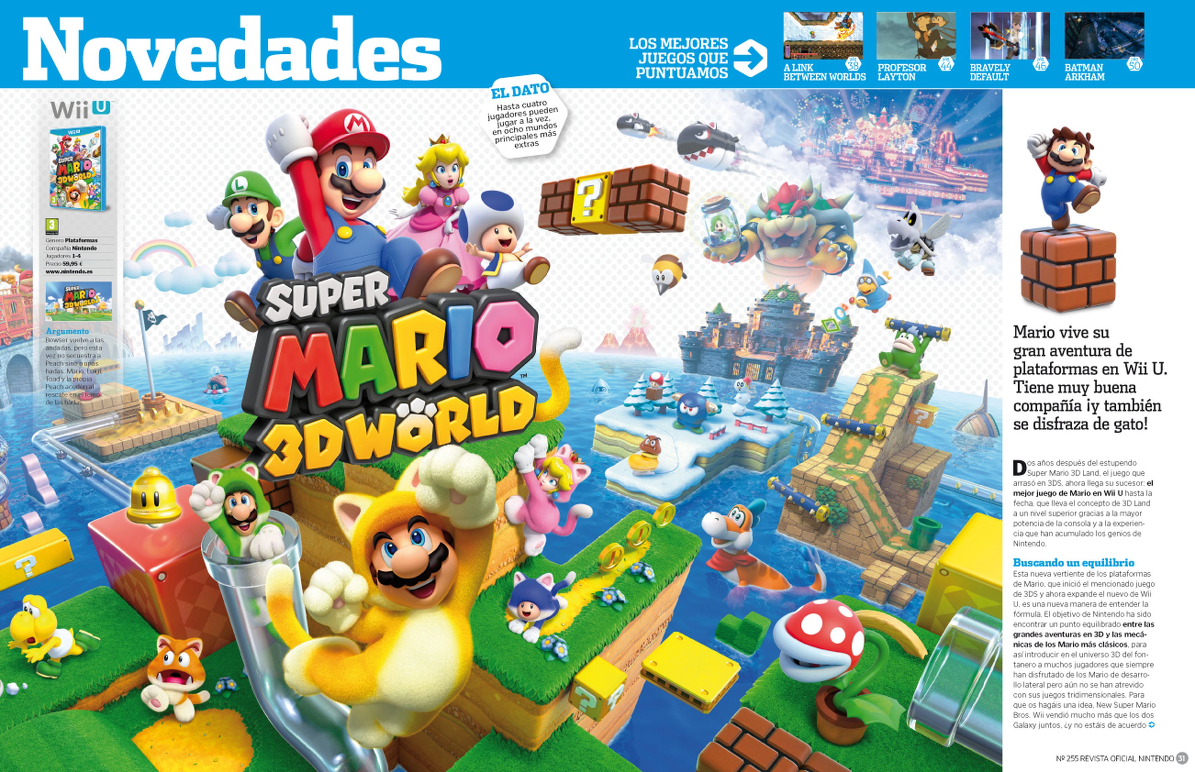 Número 255 de Revista Oficial Nintendo ya a la venta