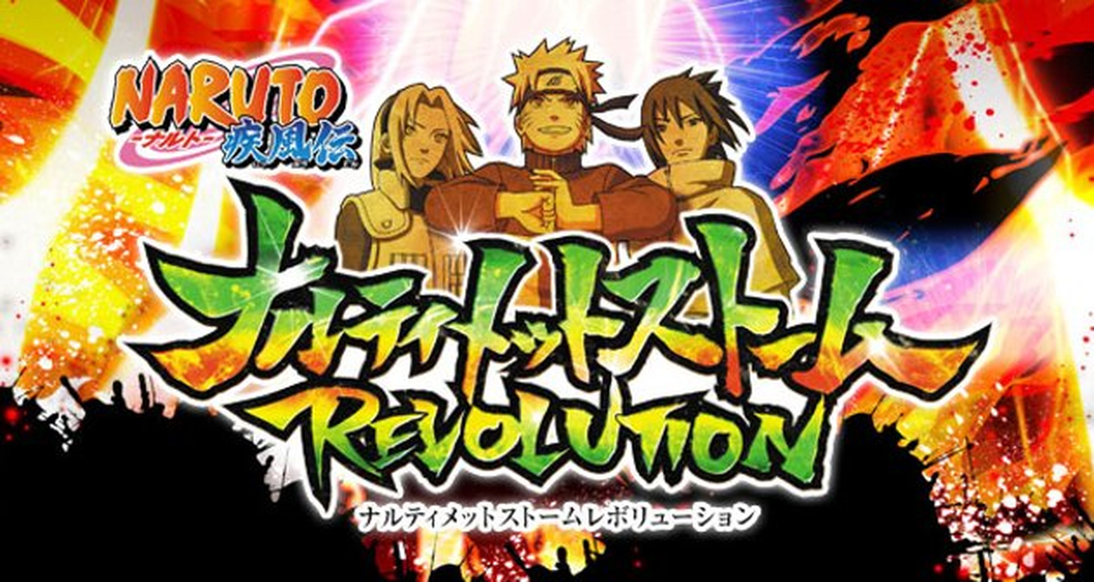 Namco estrena web para Naruto SUNS Revolution