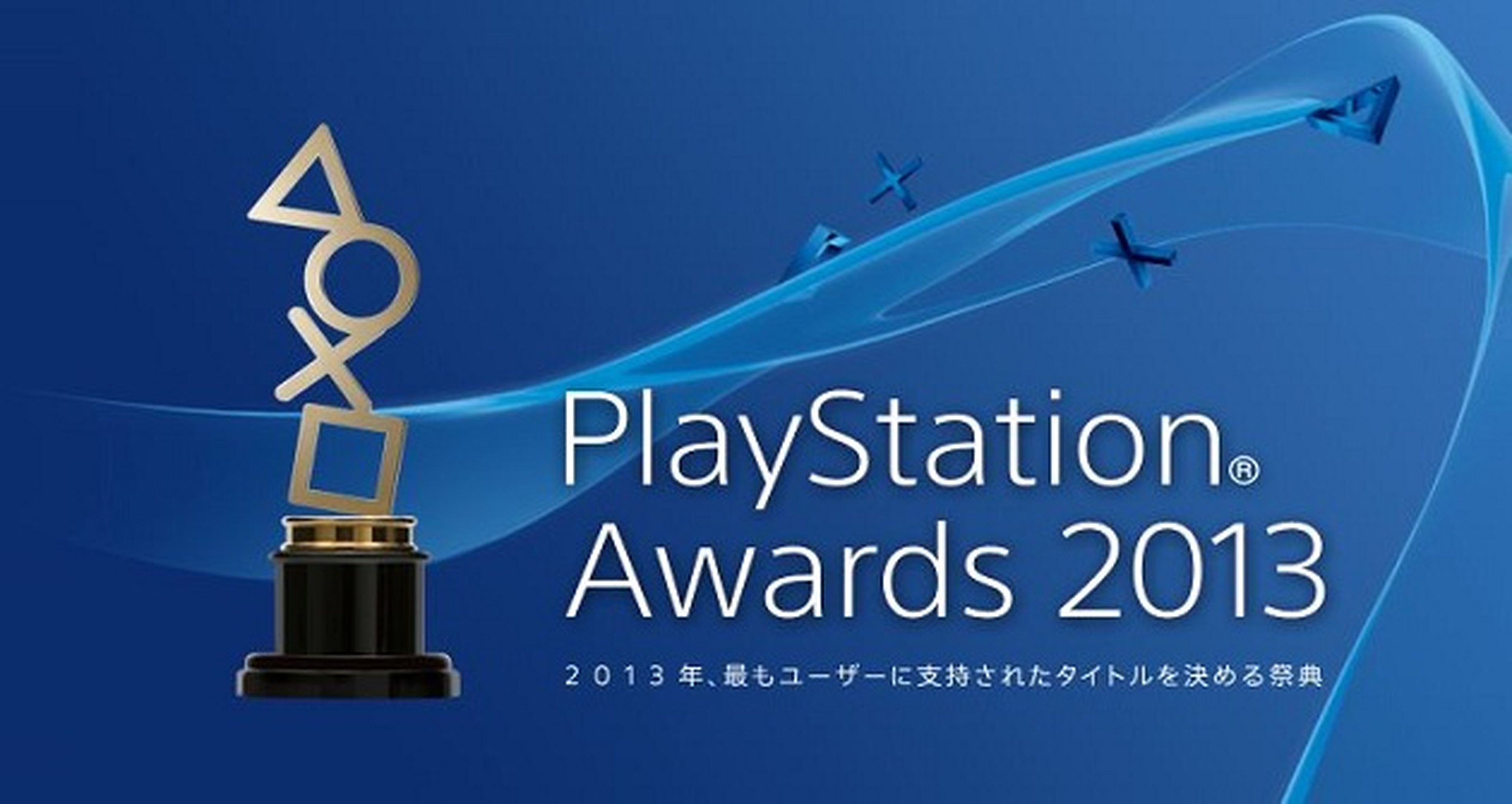 Ganadores de los PlayStation Awards 2013
