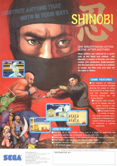 Nuestras recreativas favoritas (II)