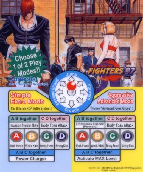 Nuestras recreativas favoritas (III)