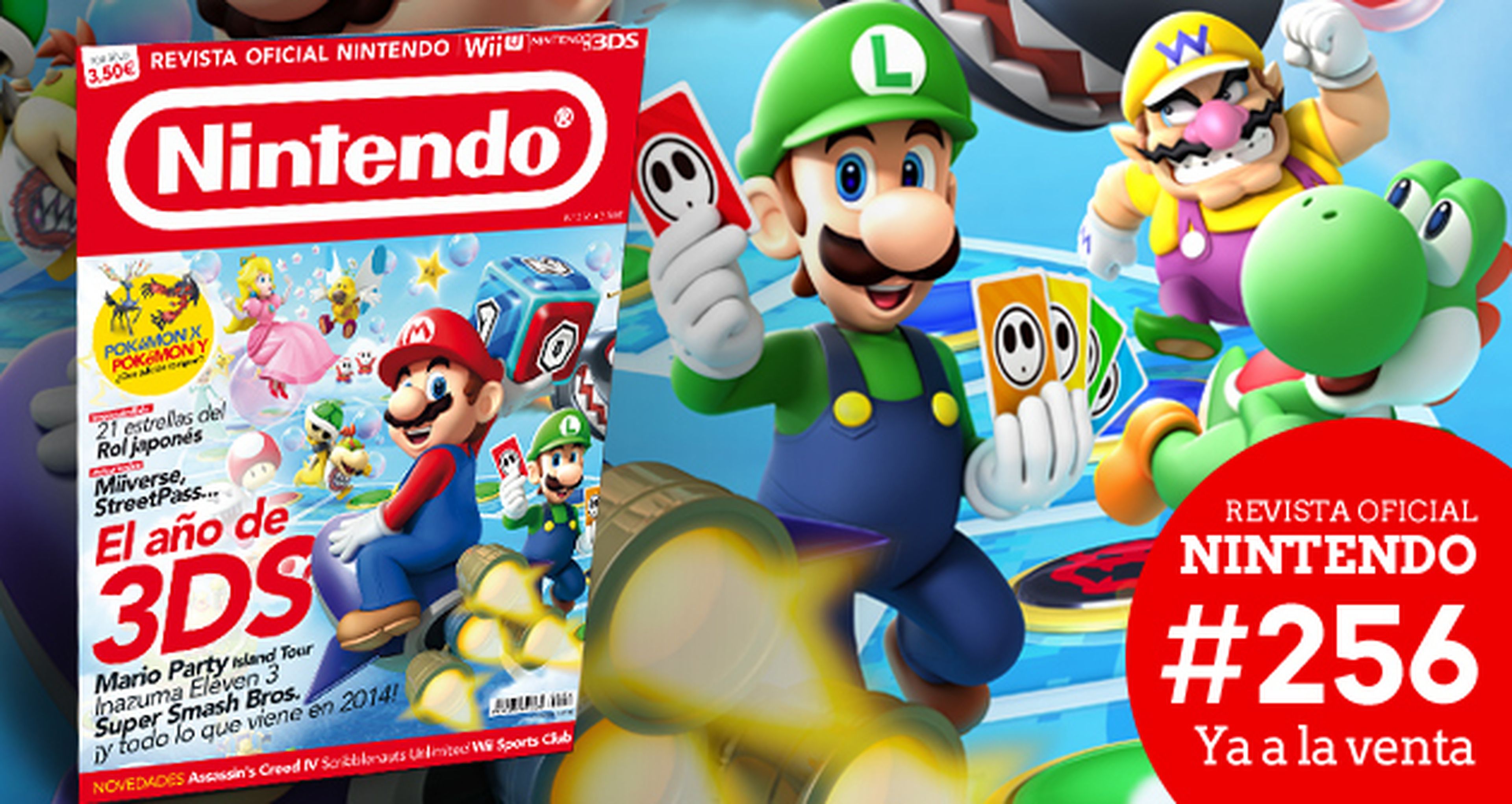 Número 256 de Revista Oficial Nintendo ya a la venta