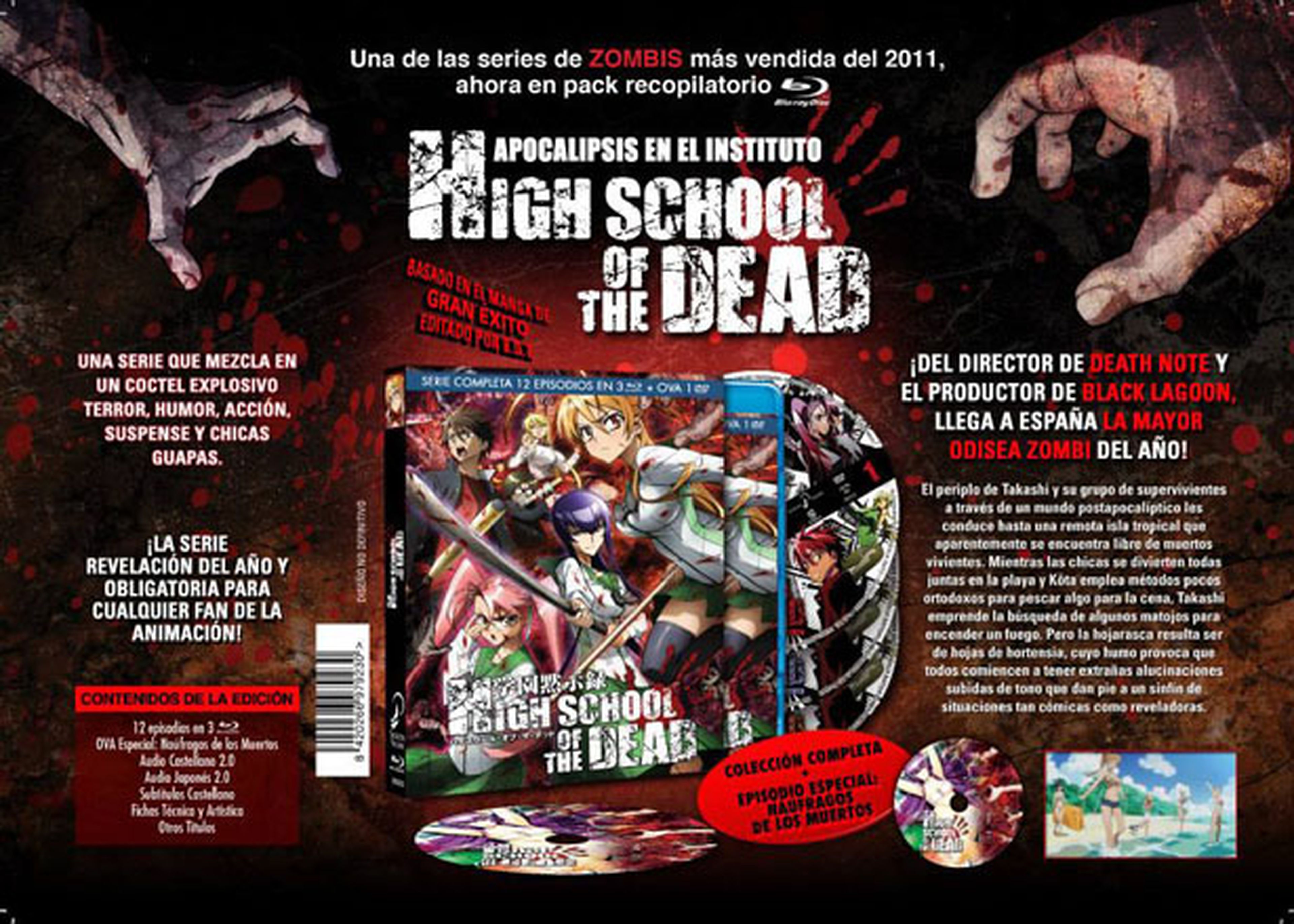Edición integral de High School of the Dead en Blu-Ray