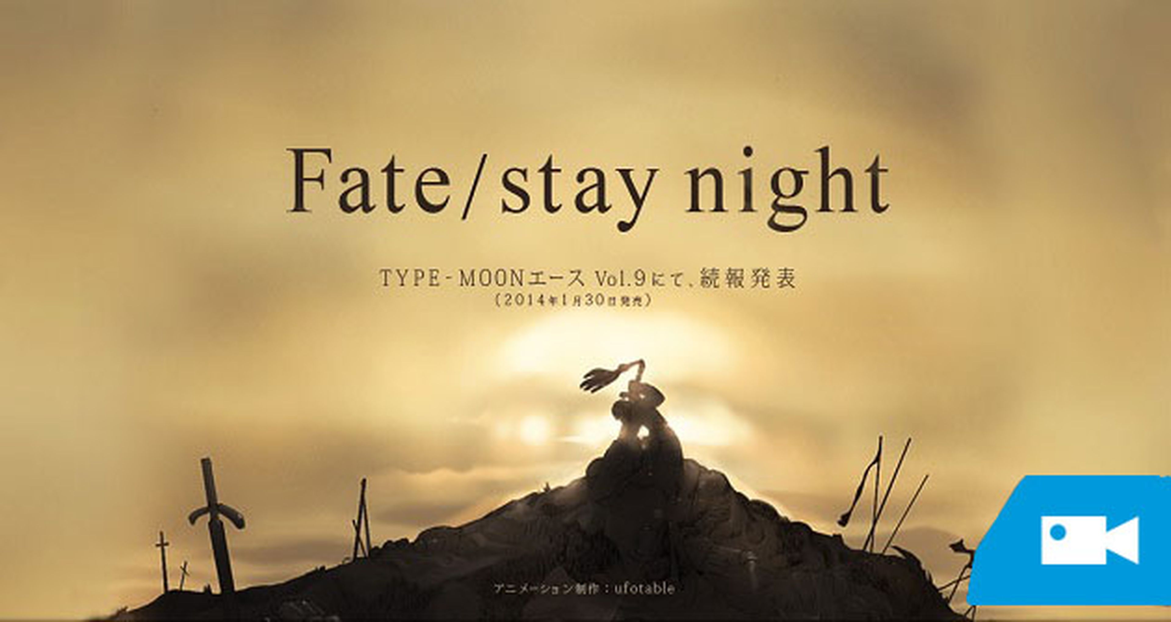 Avance de lo nuevo de Fate/stay night