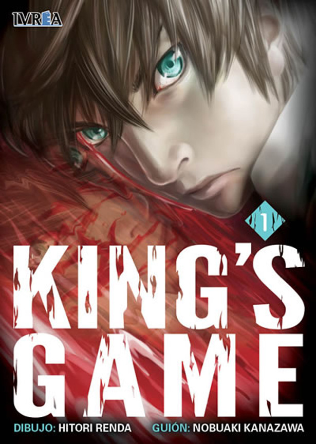 Mangas que se publicarán en España en 2014