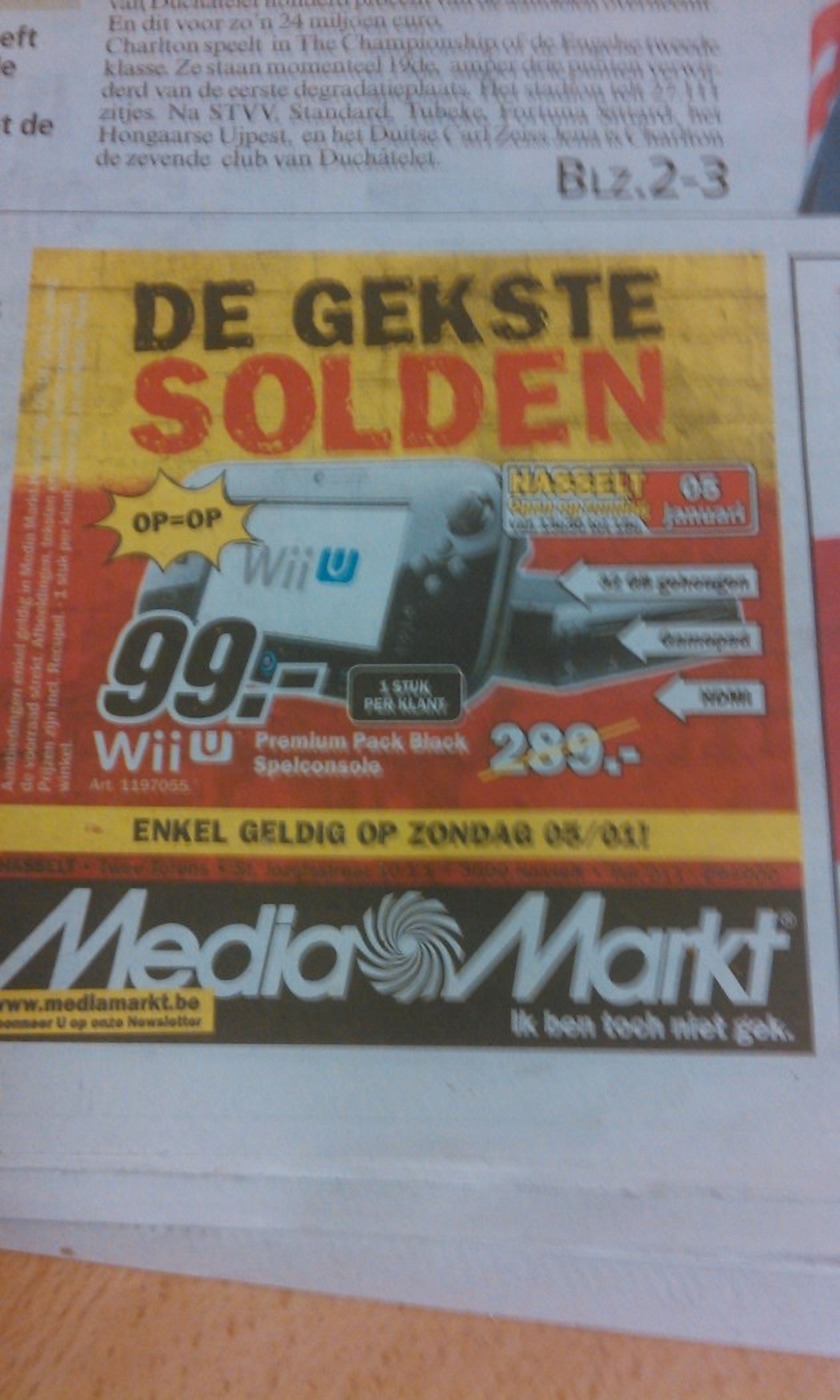 Wii U Premium, a 99 euros en Bélgica