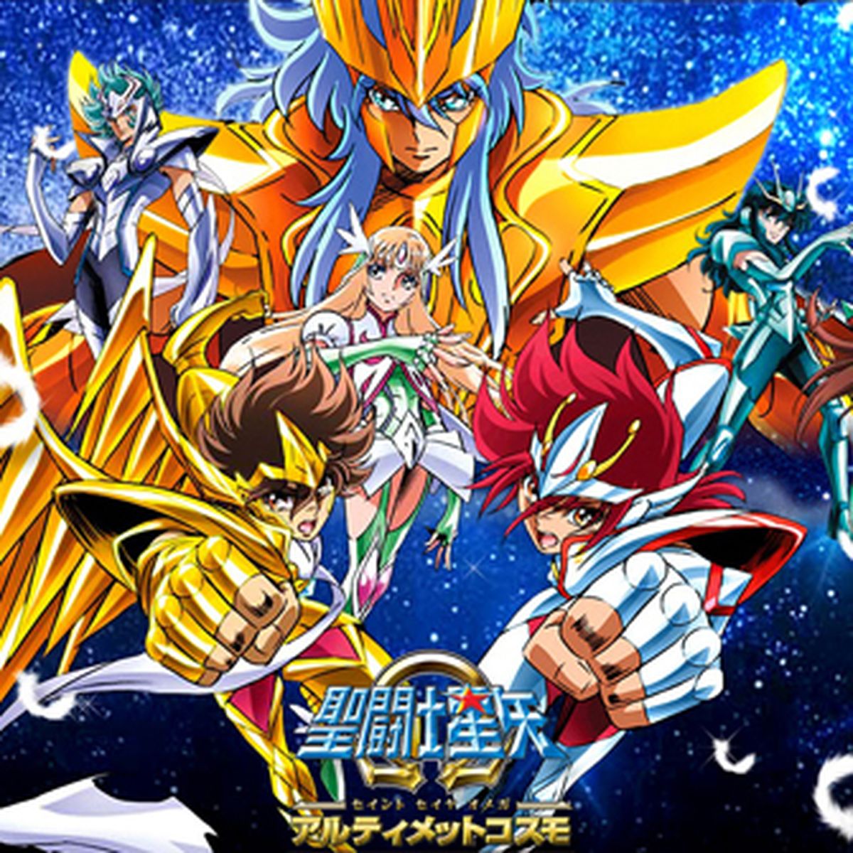 Crunchyroll transmitira Saint Seiya Omega en Latinoamerica - Discusion  General y Noticias - Saint Seiya Foros