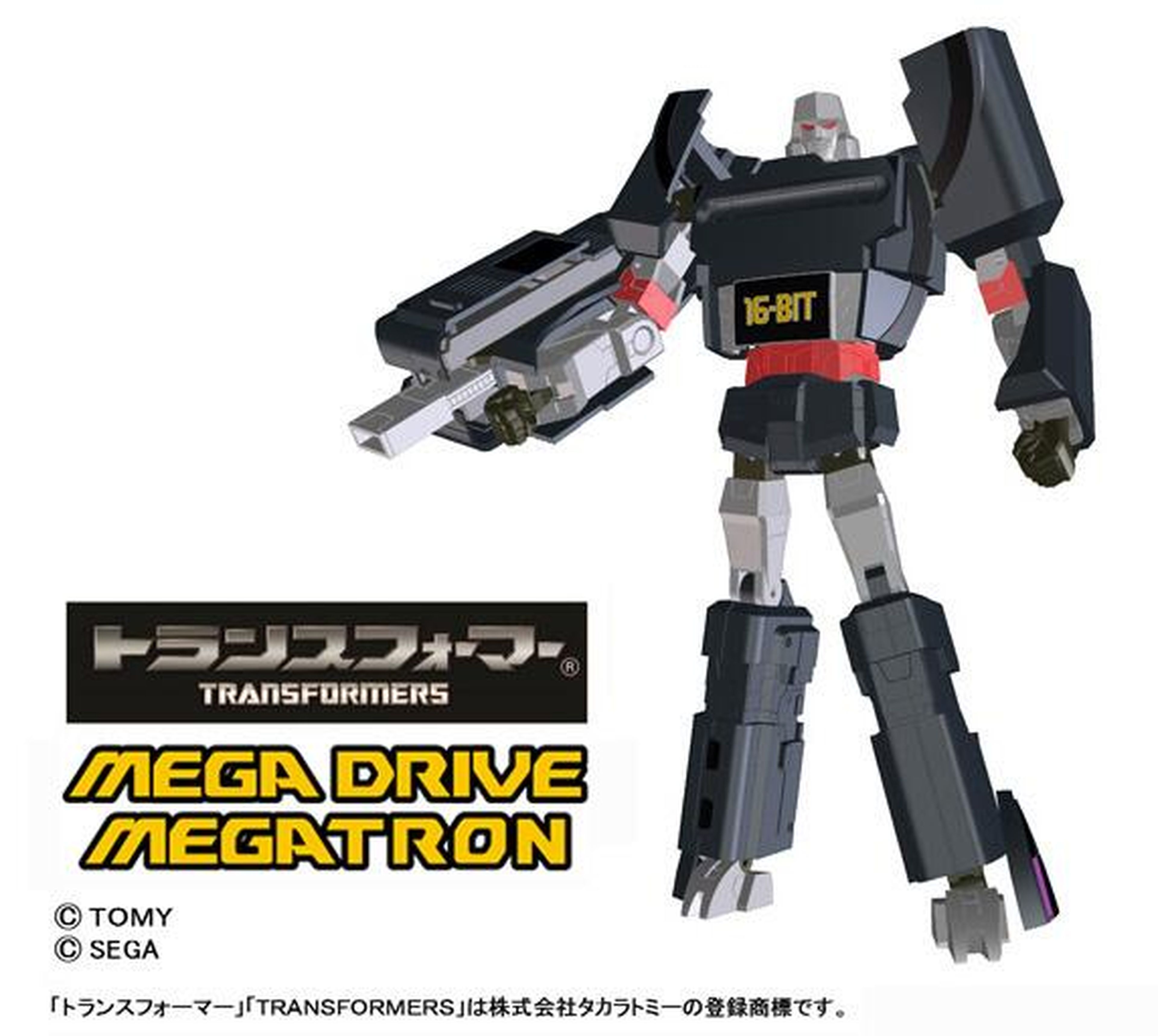 Figura de Megatron edición Mega Drive
