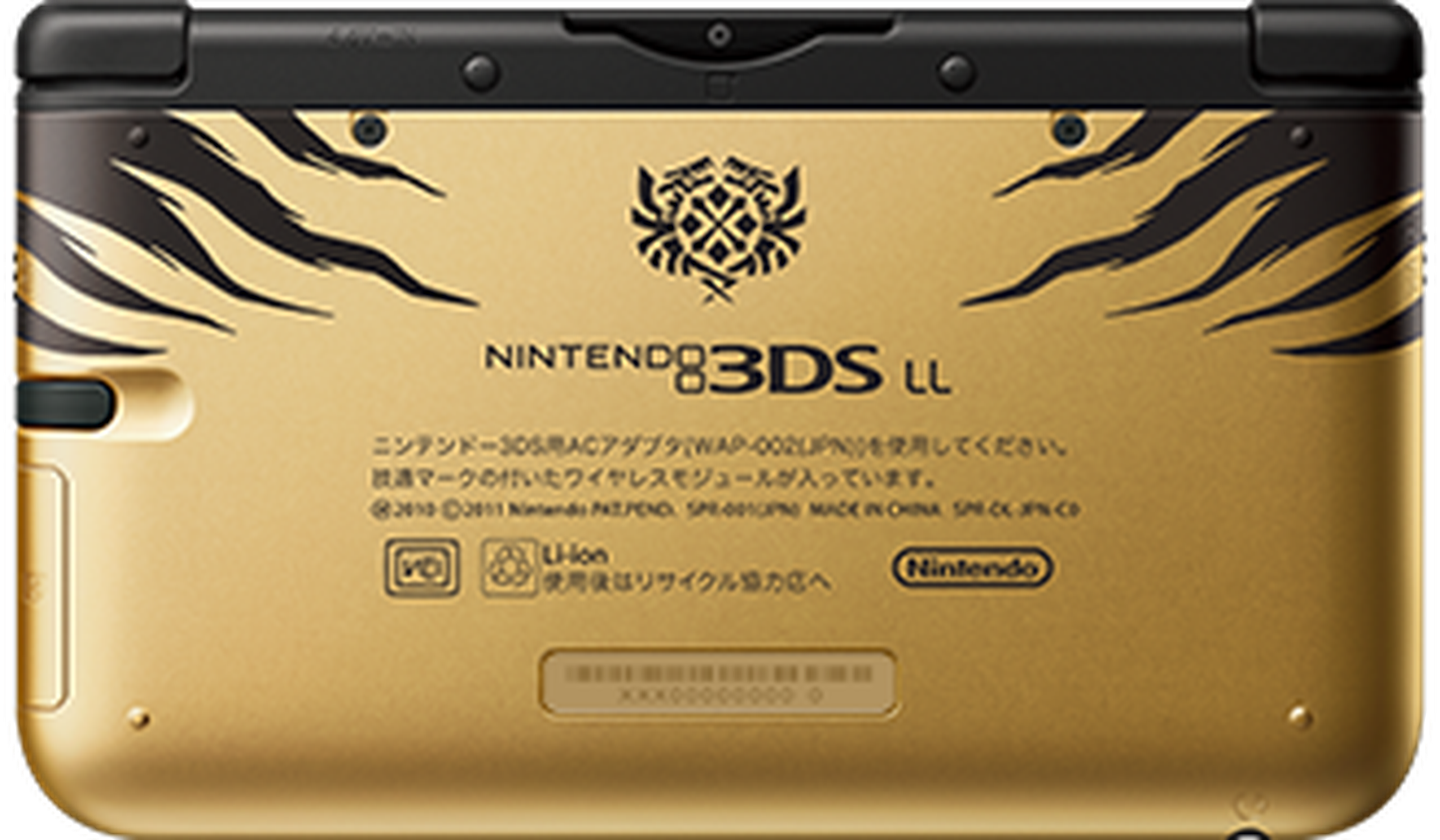 Una 3DS XL especial de Monster Hunter 4 en Japón