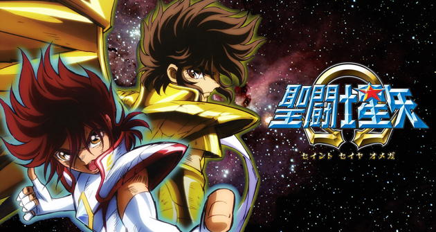 Saint seiya 2025 omega español