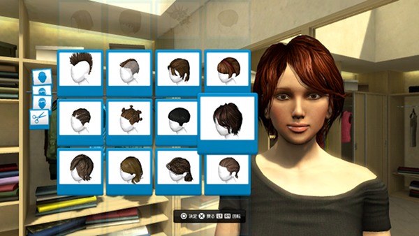 Los trofeos llegan a PlayStation Home
