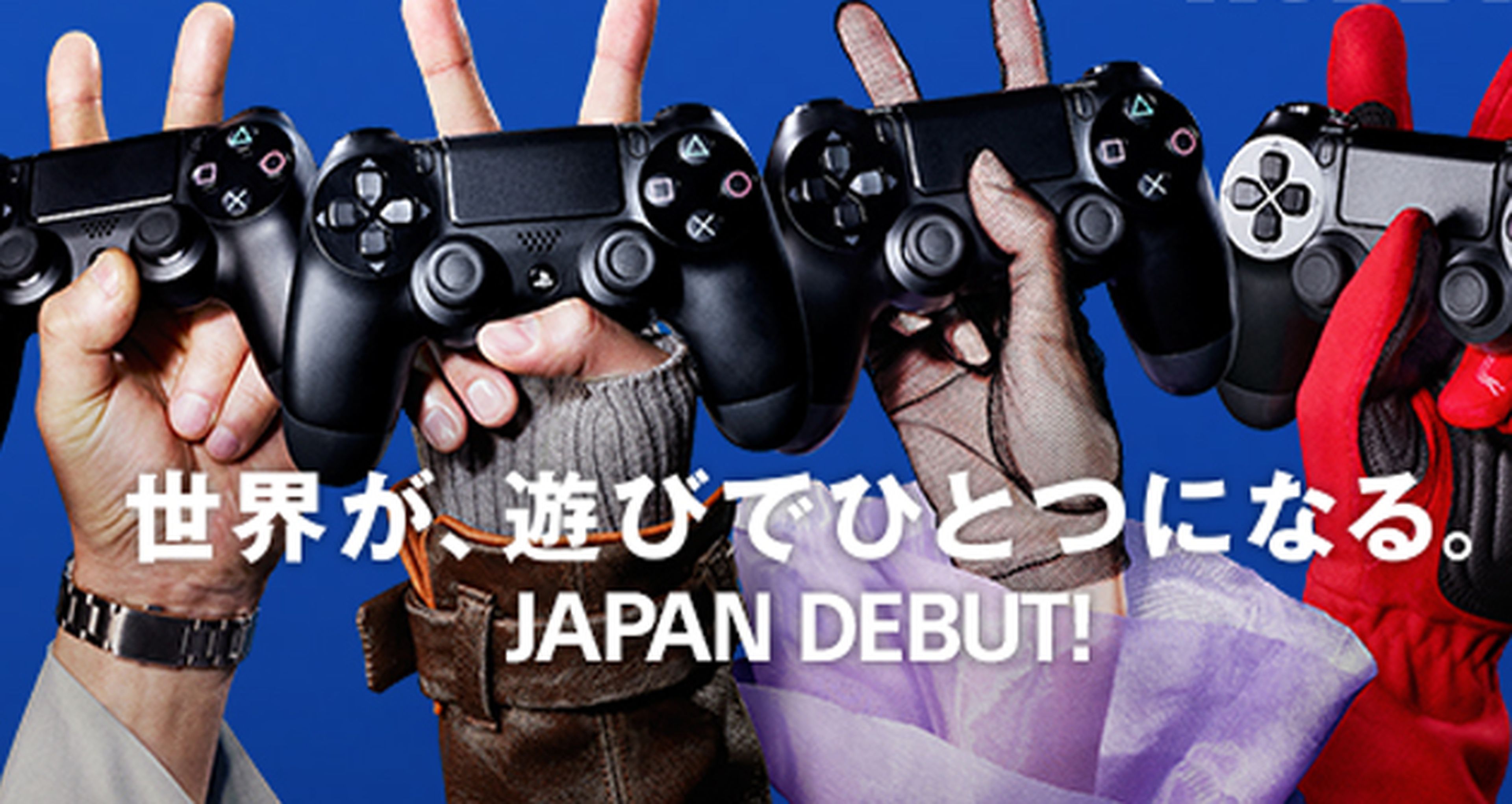 PS4 superó todas las expectativas en Japón