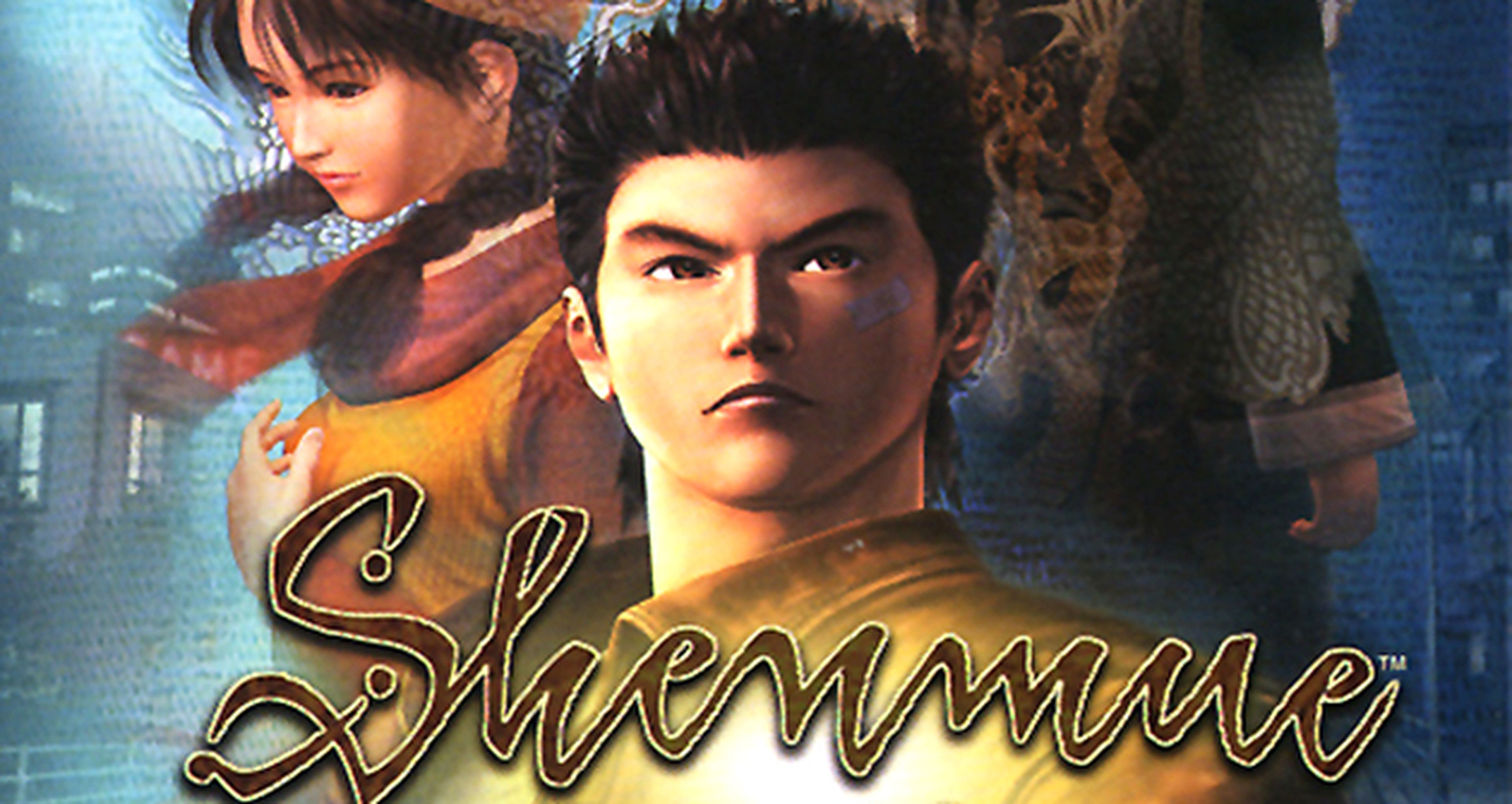 Análisis de Shenmue para Dreamcast