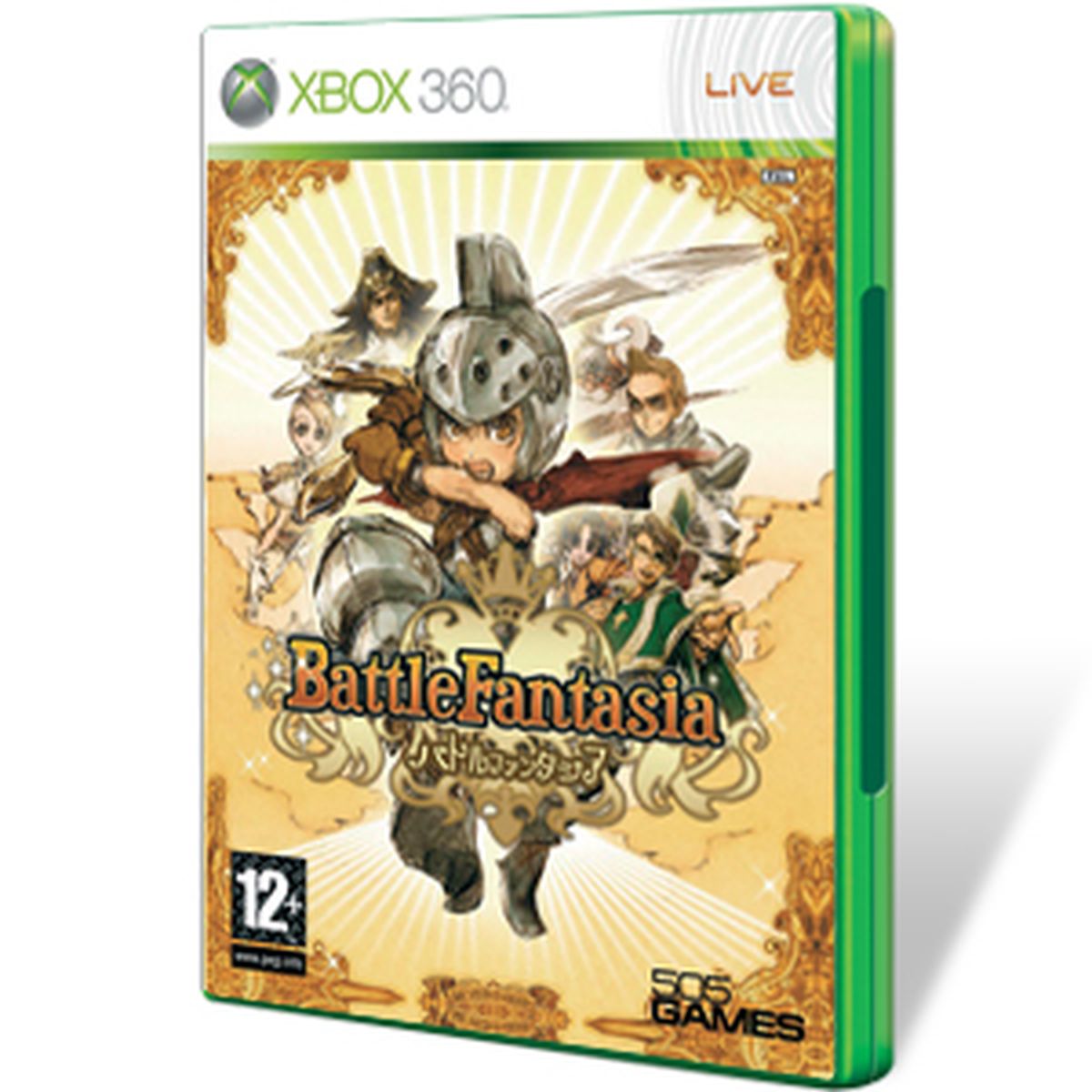 Battle Fantasia | Hobby Consolas