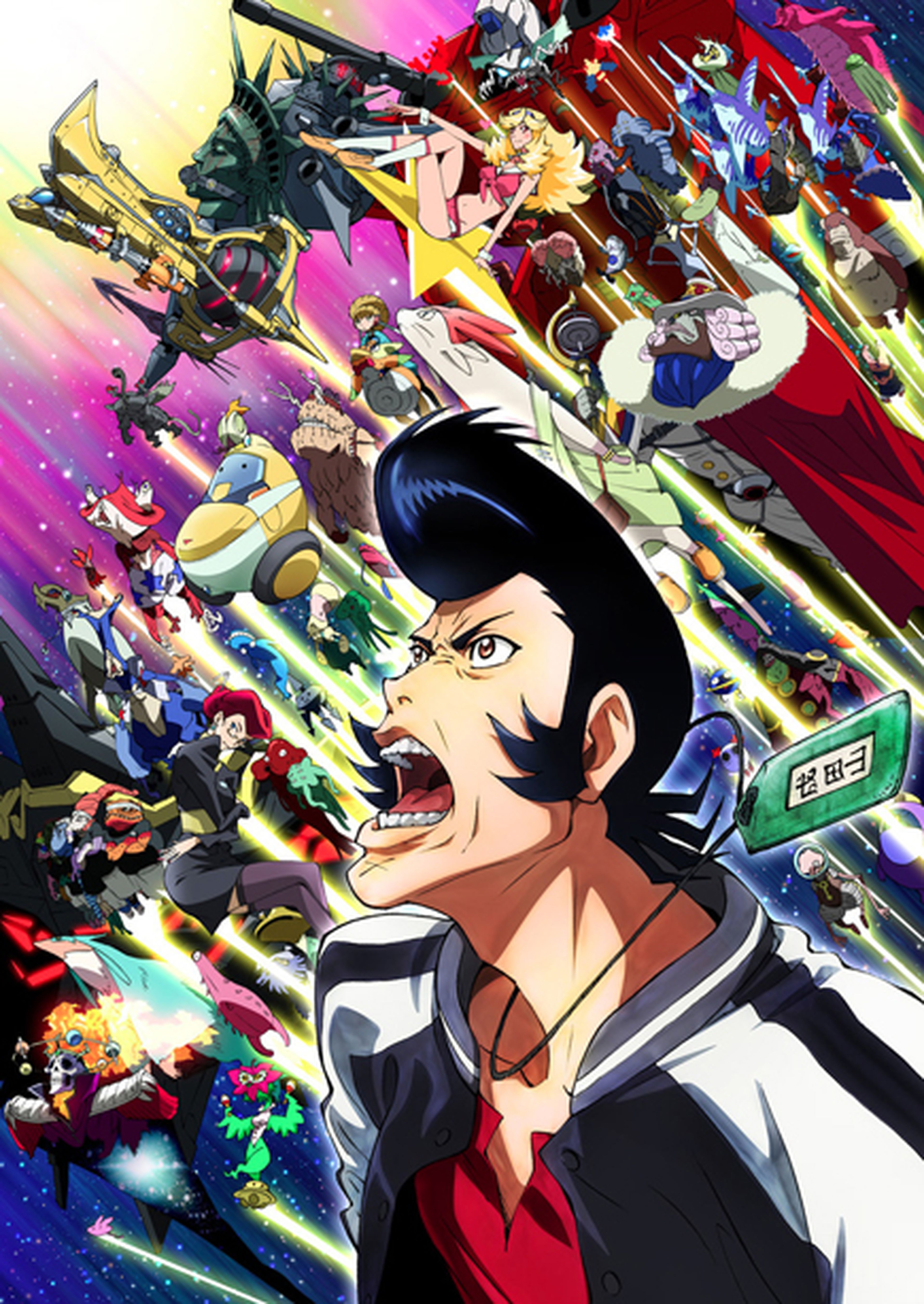 El anime Space Dandy tendrá segunda temporada
