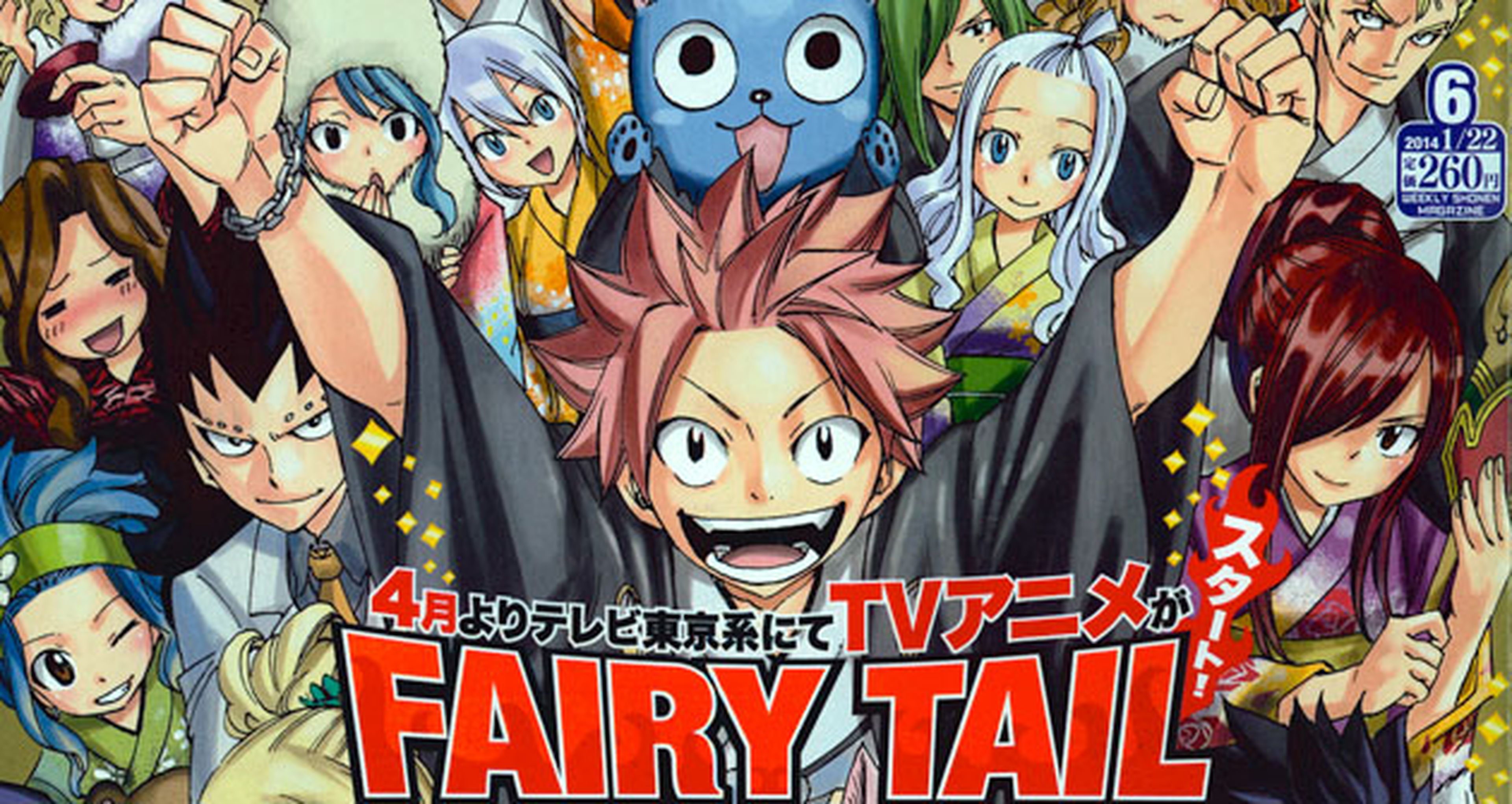 Nace la revista Monthly Fairy Tail