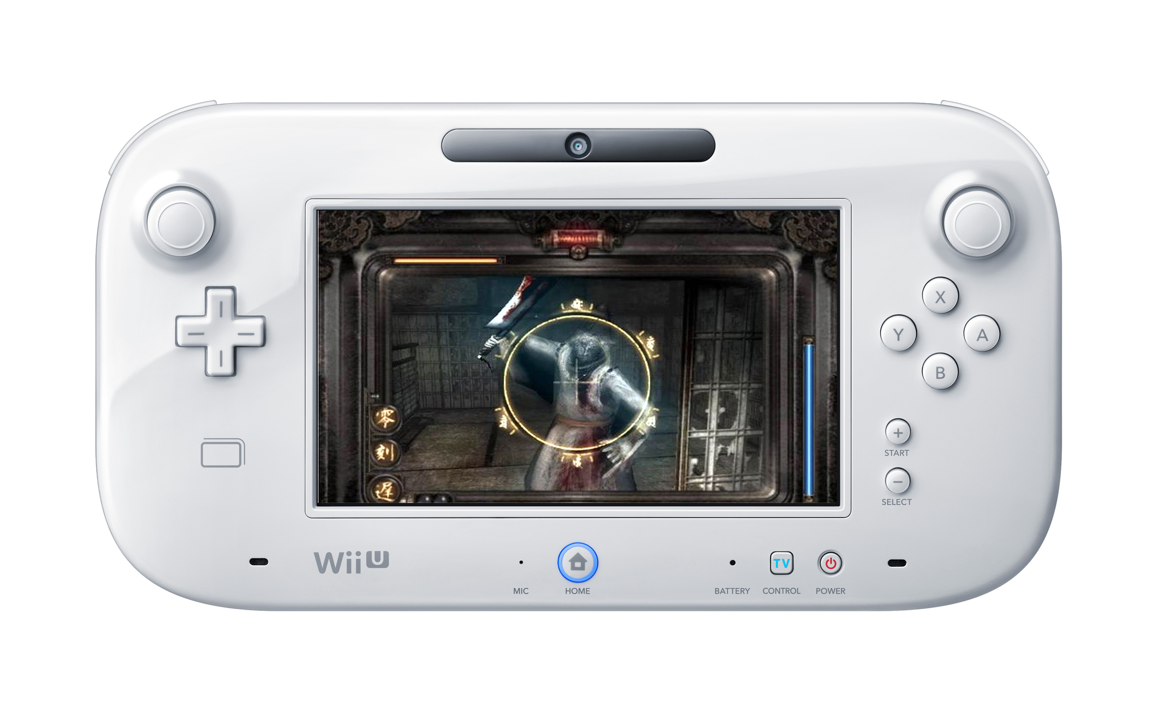 Vuelve Project Zero: terror para Wii U