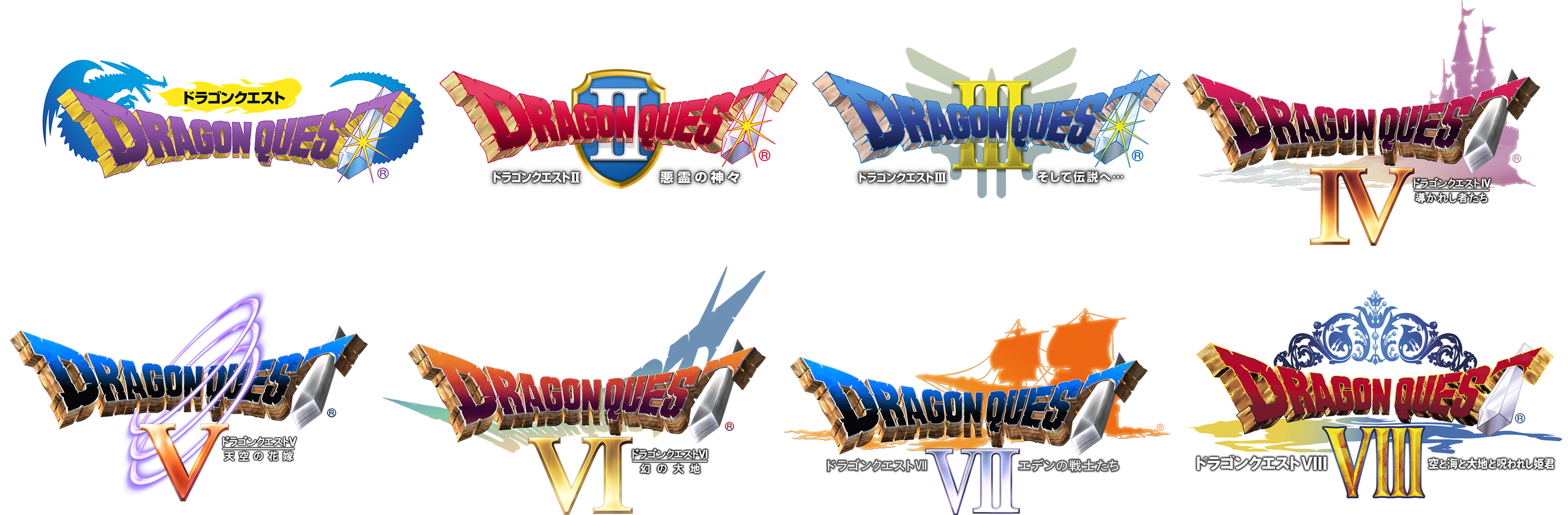 Square Enix está trabajando en un nuevo Dragon Quest