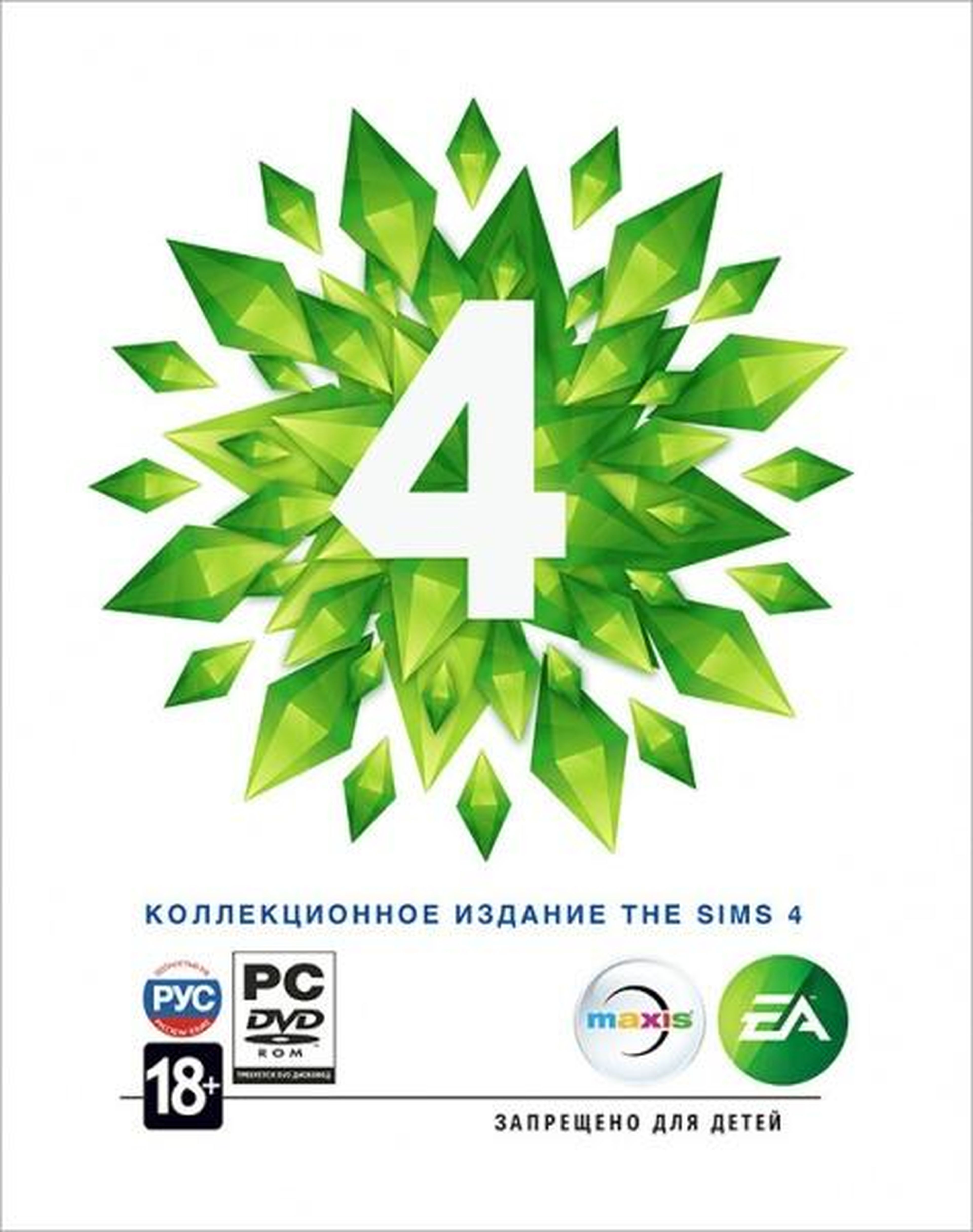 Los Sims 4 será para mayores de 18 años sólo en Rusia