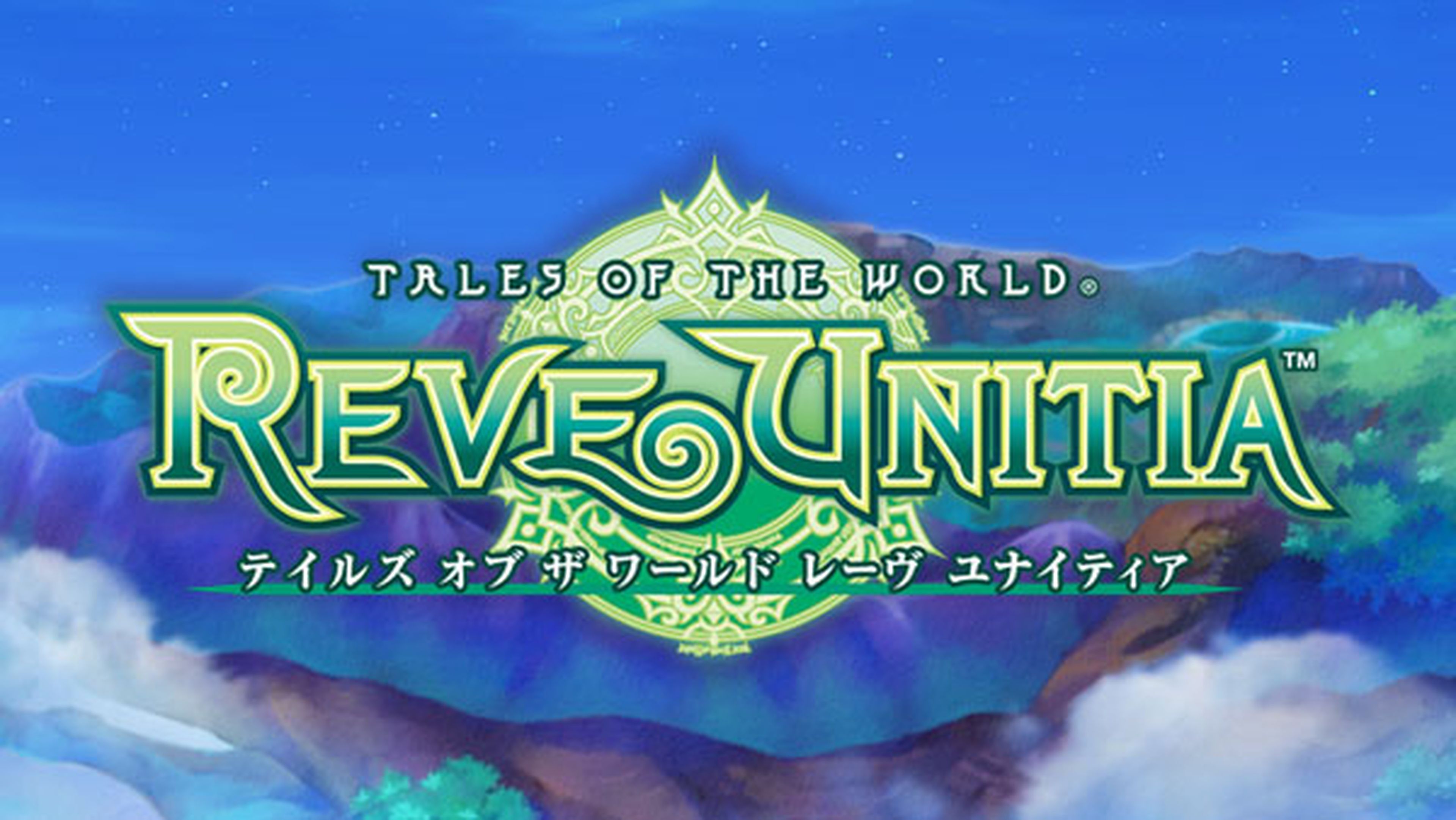 Tales of the World Reve Unitia ya tiene fecha en Japón