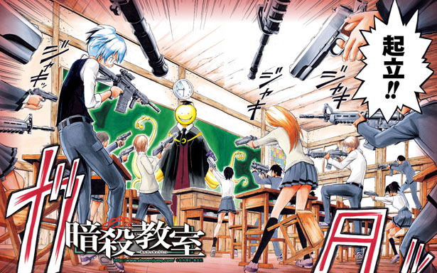 Mangas más vendidos de la primera mitad del 2014