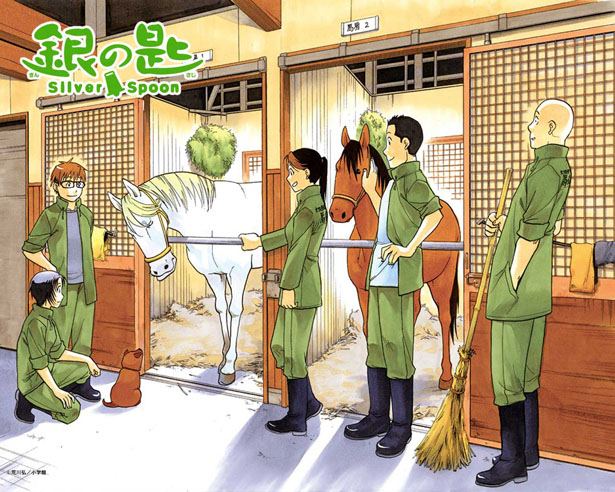 Mangas más vendidos de la primera mitad del 2014