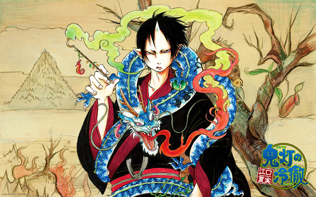 Mangas más vendidos de la primera mitad del 2014