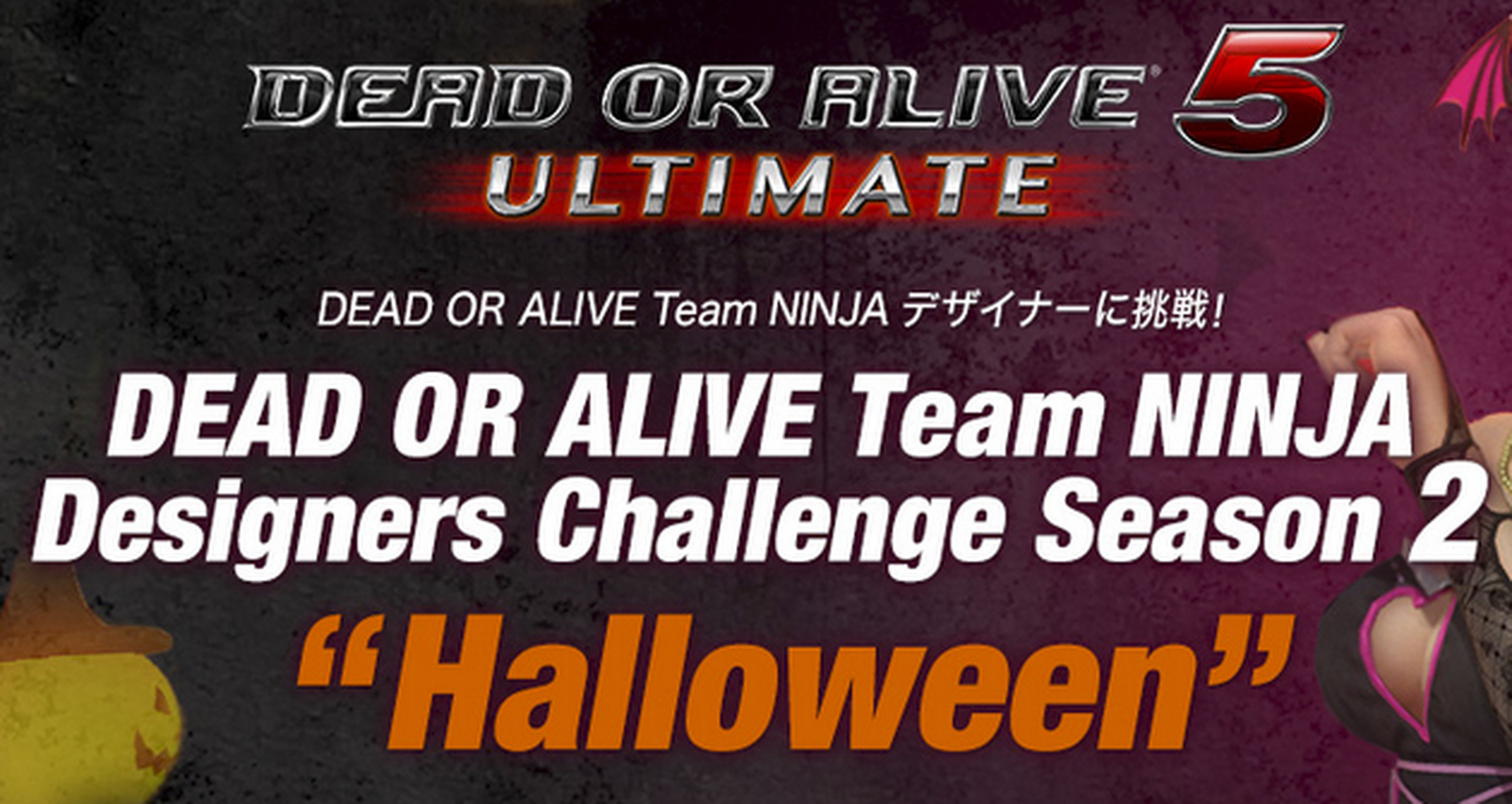 Elige los nuevos trajes de Halloween para Dead or Alive 5 Ultimate