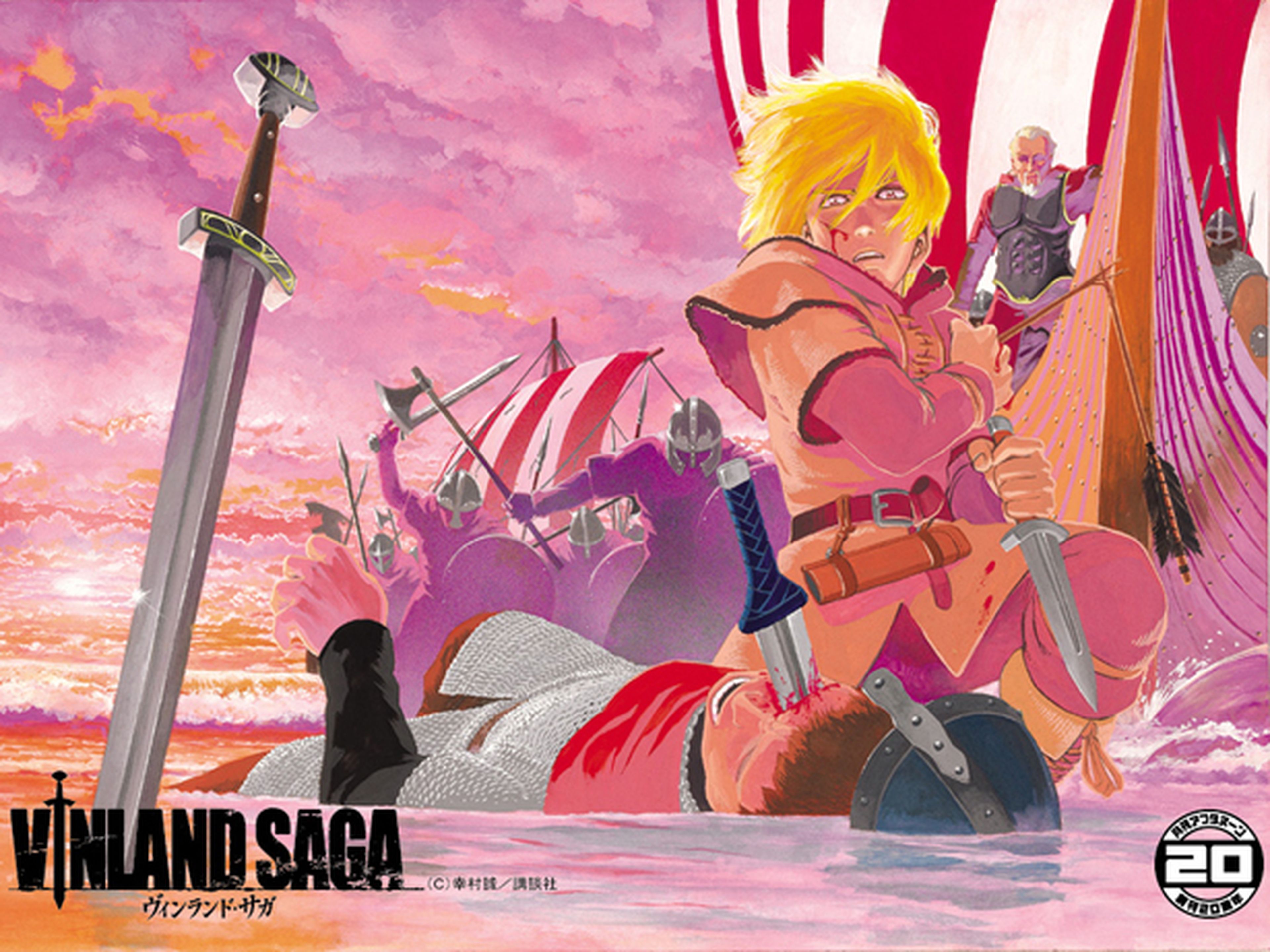 El manga Vinland Saga, en octubre en España