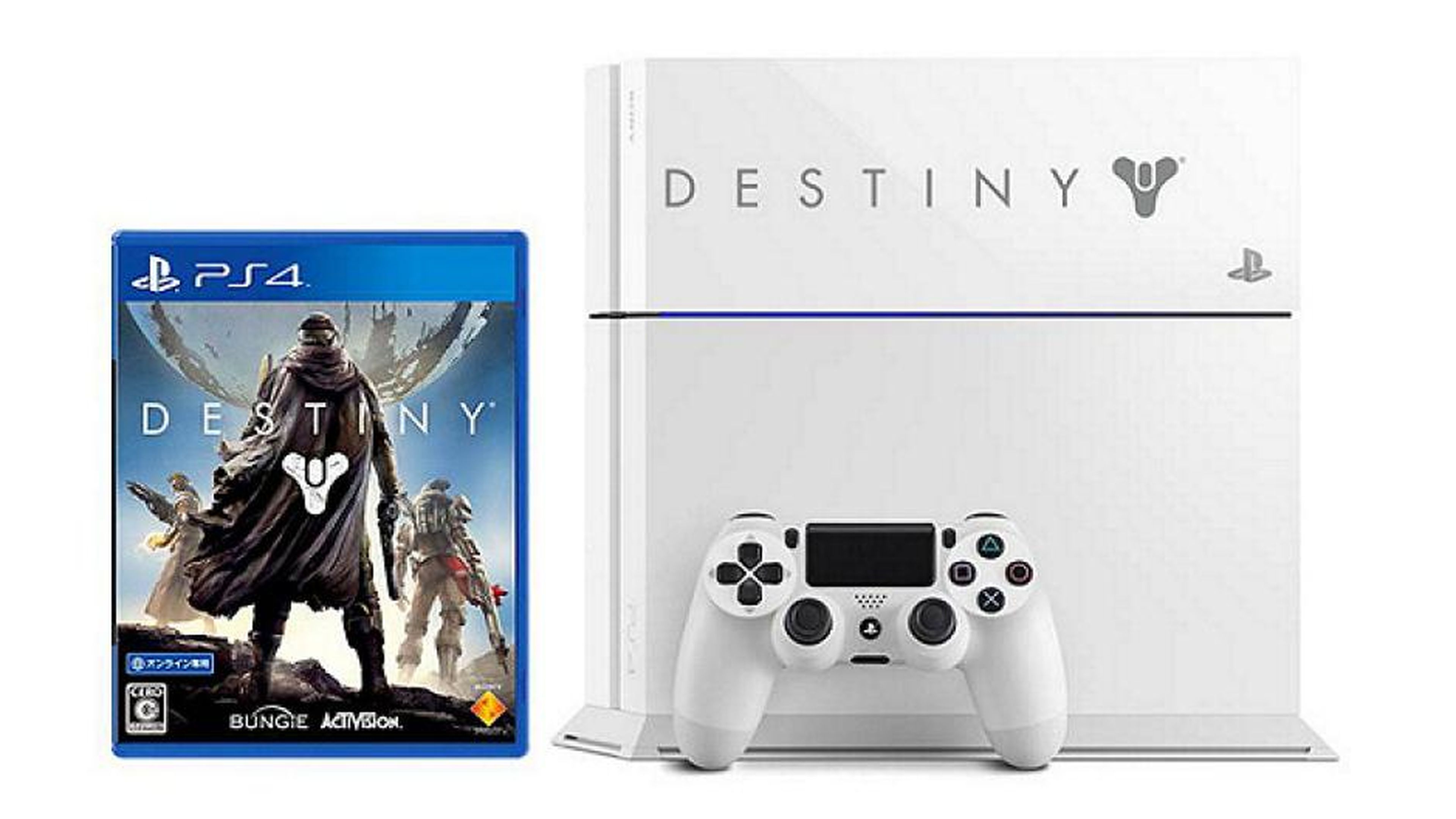 Habrá ediciones limitadas de PS4 basadas en Destiny y The Last of Us en Japón