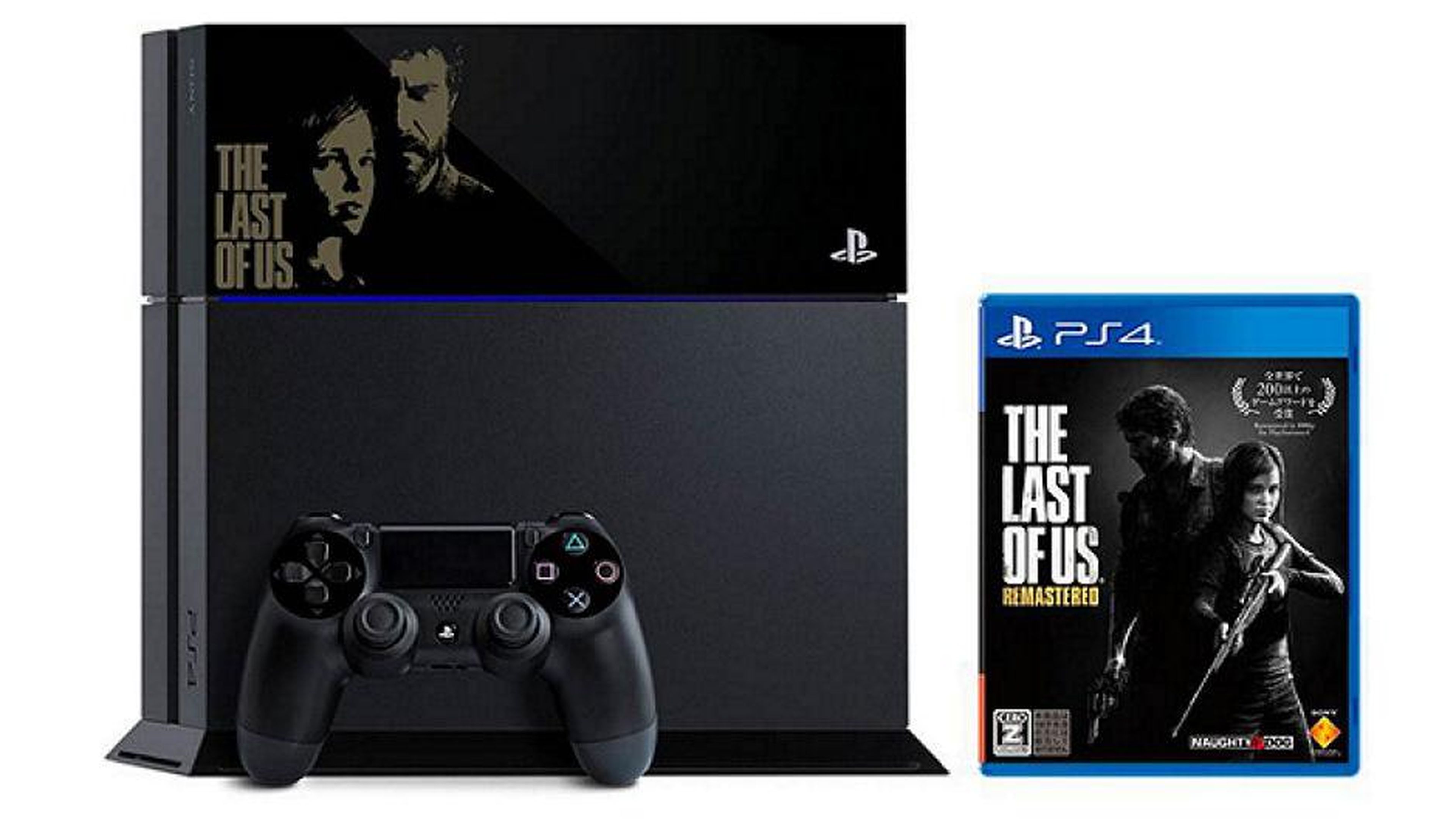 Habrá ediciones limitadas de PS4 basadas en Destiny y The Last of Us en Japón