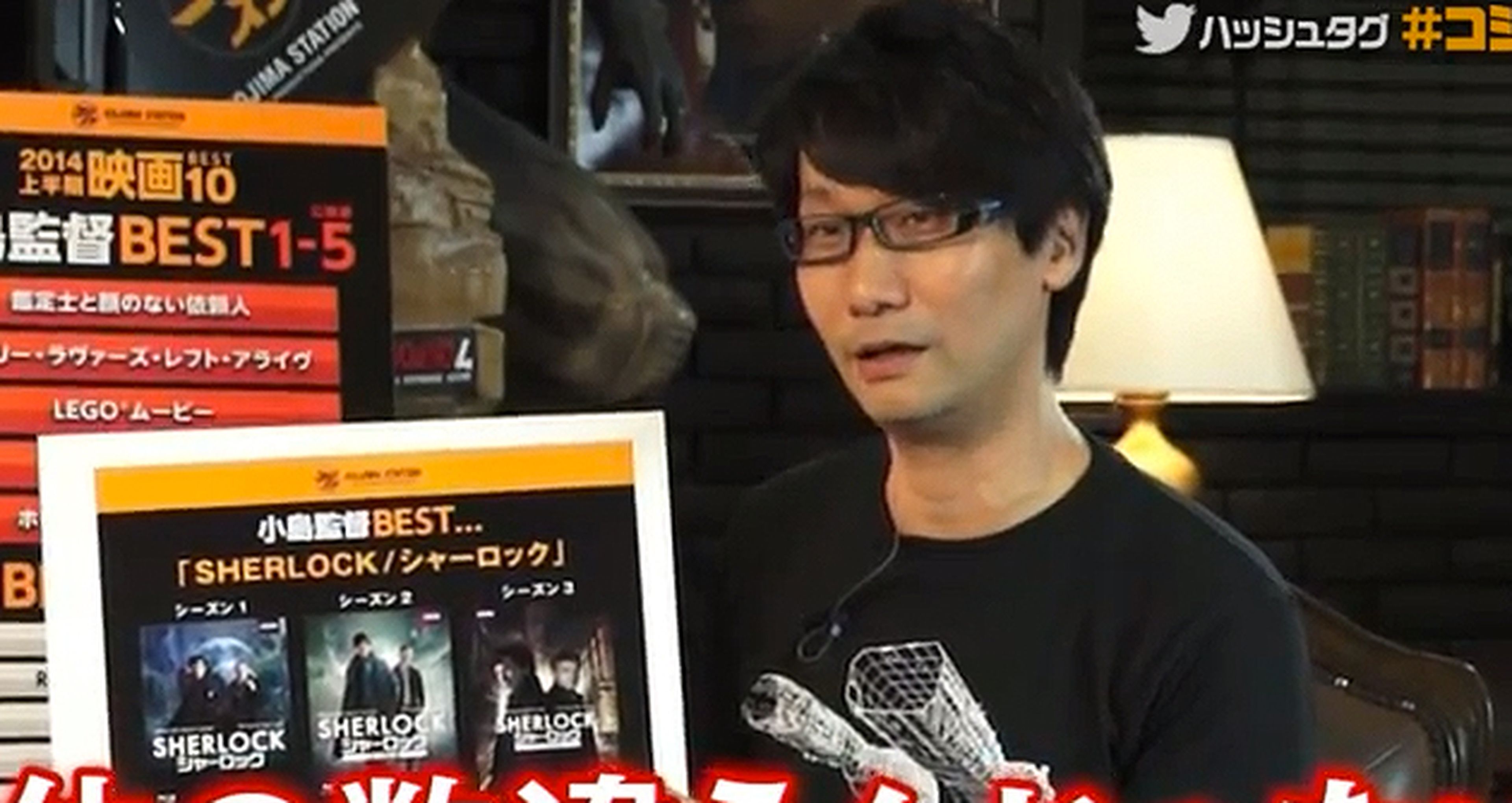 Hideo Kojima habla de sus estrenos en DVD favoritos