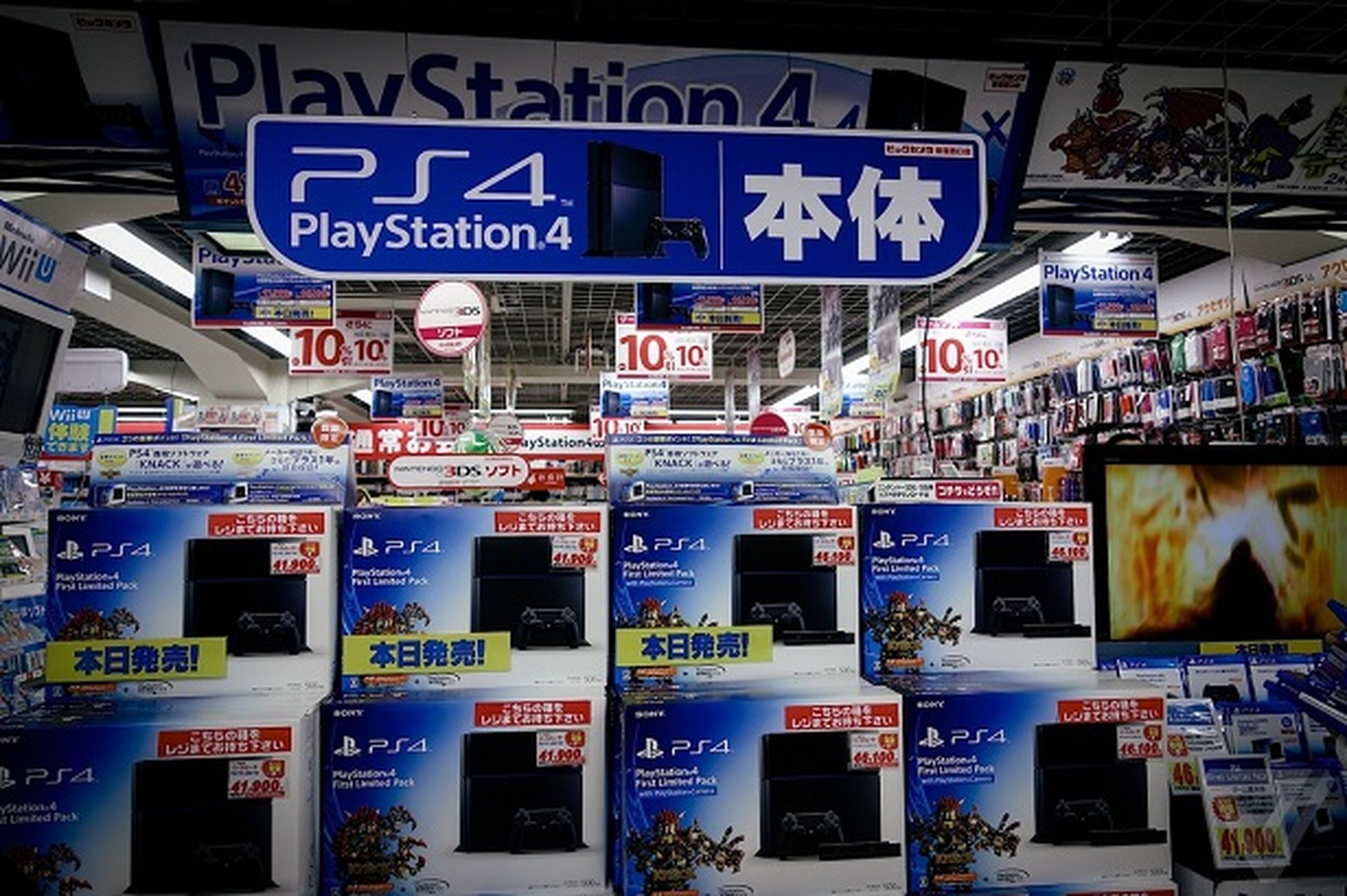 Sony enseña cómo los japoneses deben suplicar a sus esposas una PS4