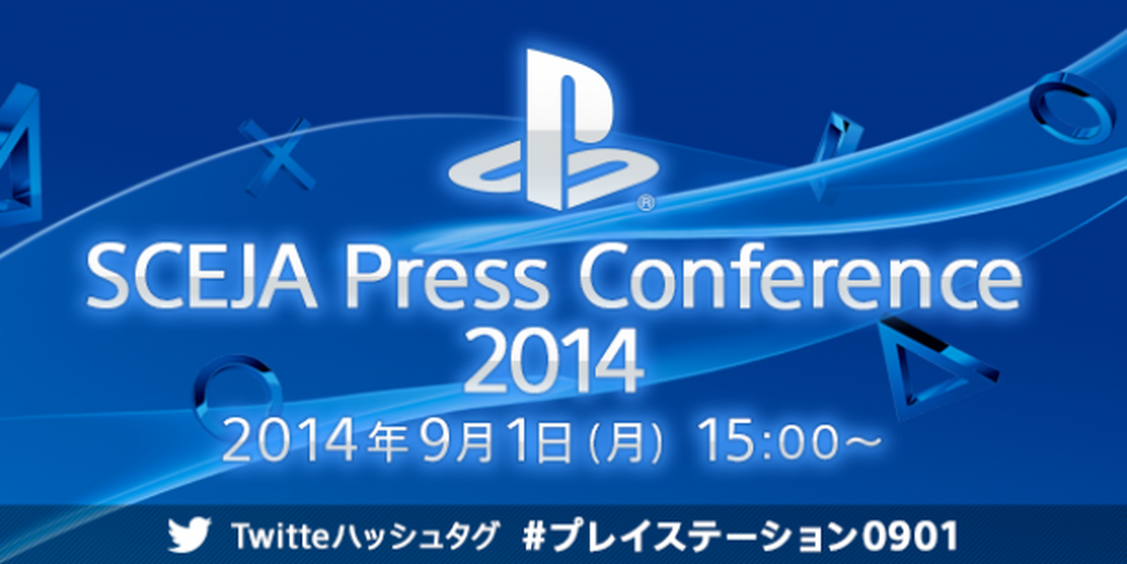 La conferencia de Sony previa al Tokyo Game Show 2014 ya tiene fecha