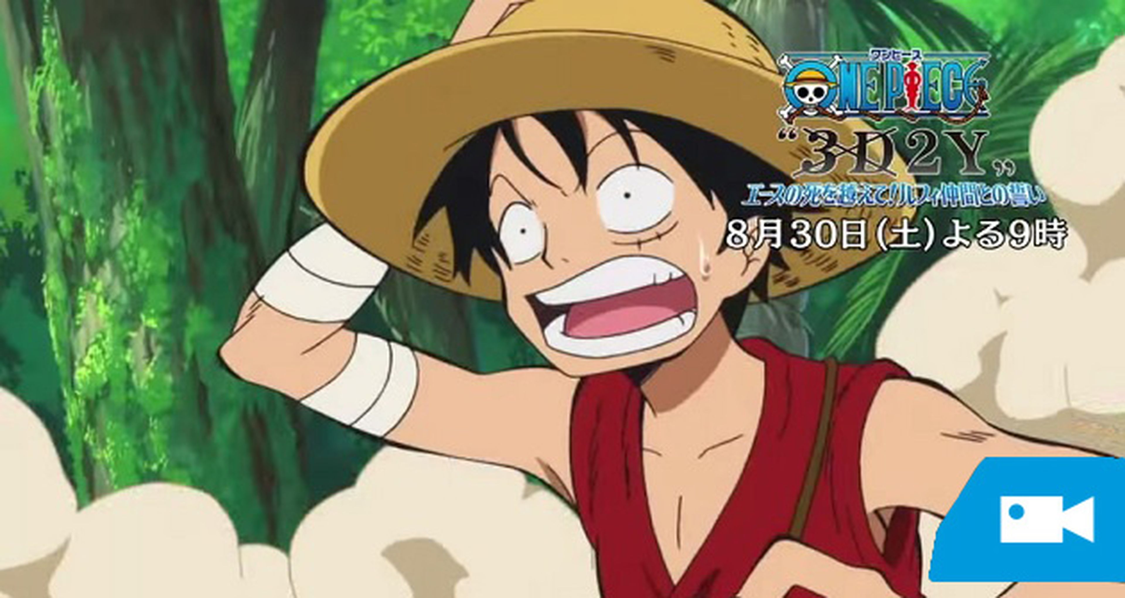 Spot del nuevo especial de One Piece