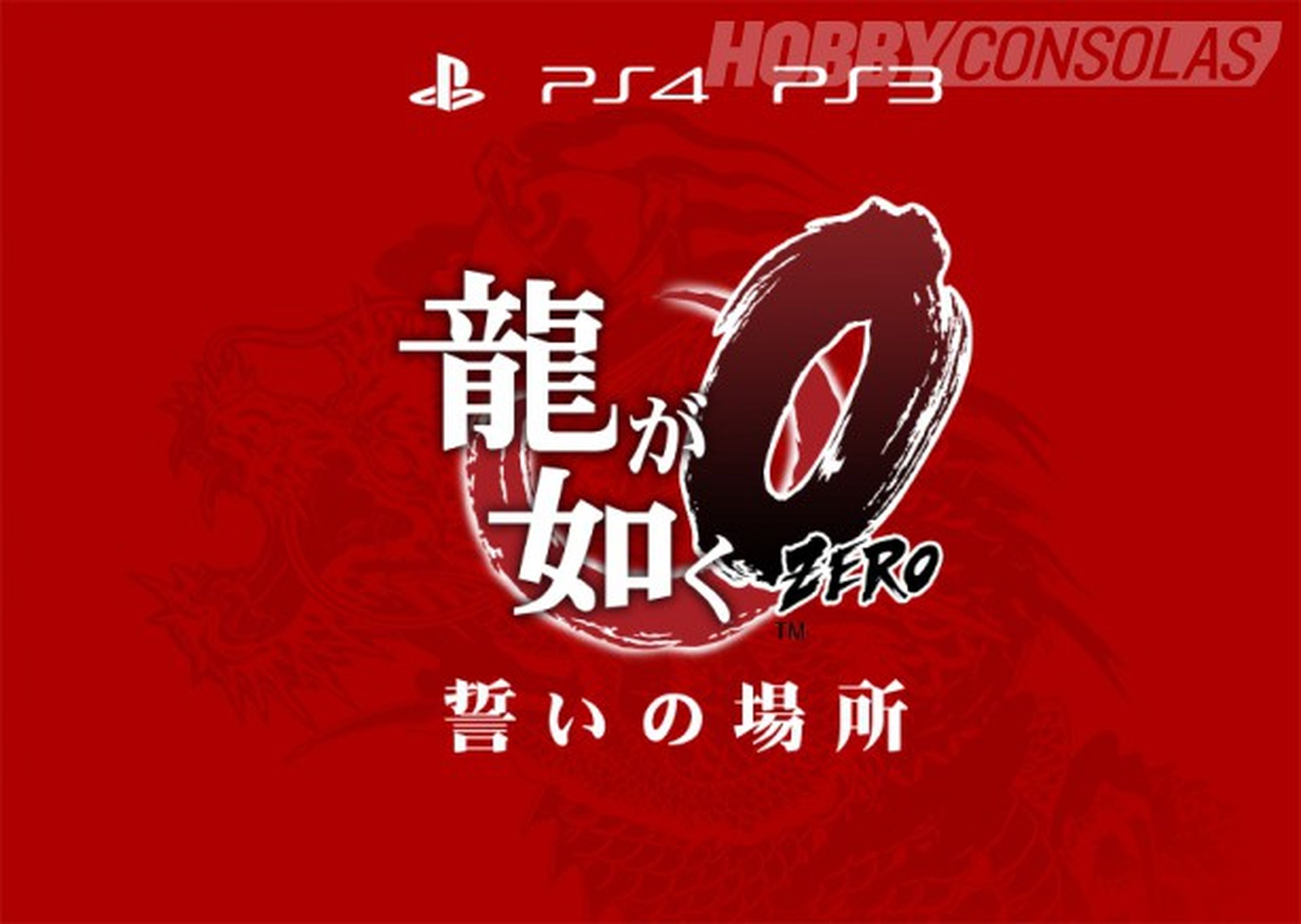 Yakuza Zero The Oath's Place anunciado para PS4 y PS3