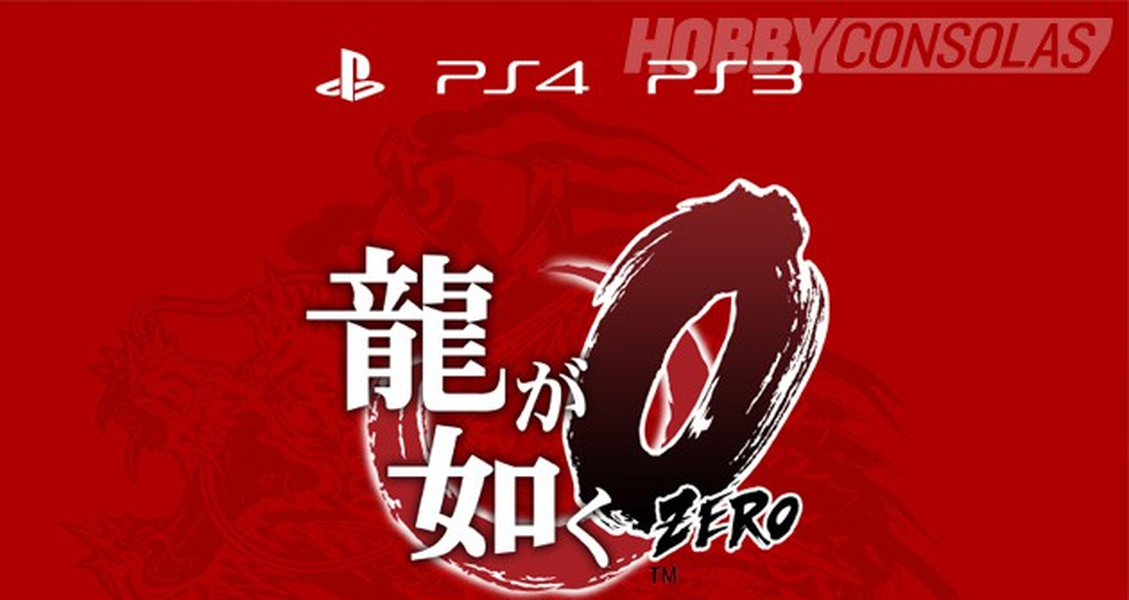 Yakuza Zero The Oath&#039;s Place anunciado para PS4 y PS3