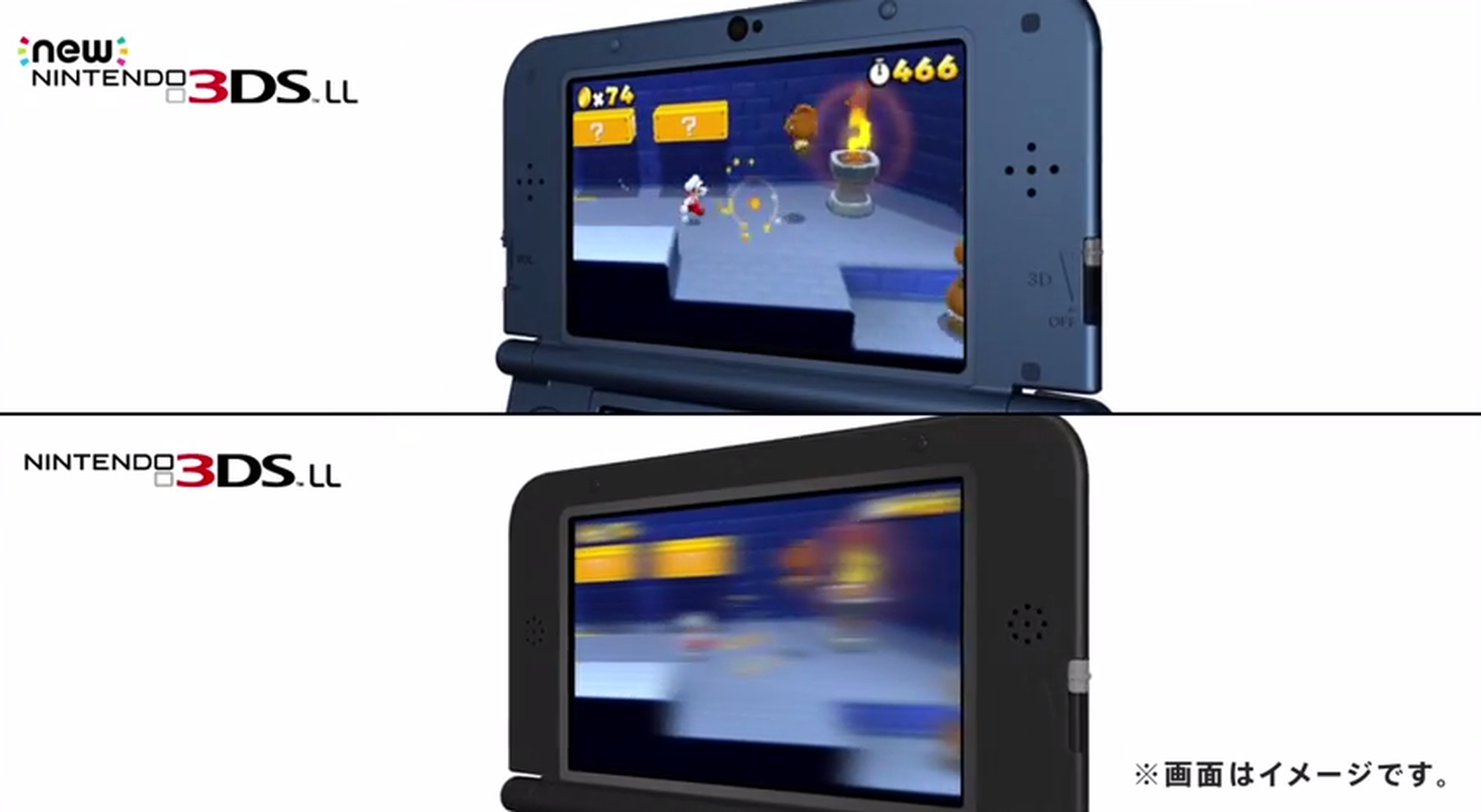 Nintendo anuncia un rediseño para 3DS y 3DS XL