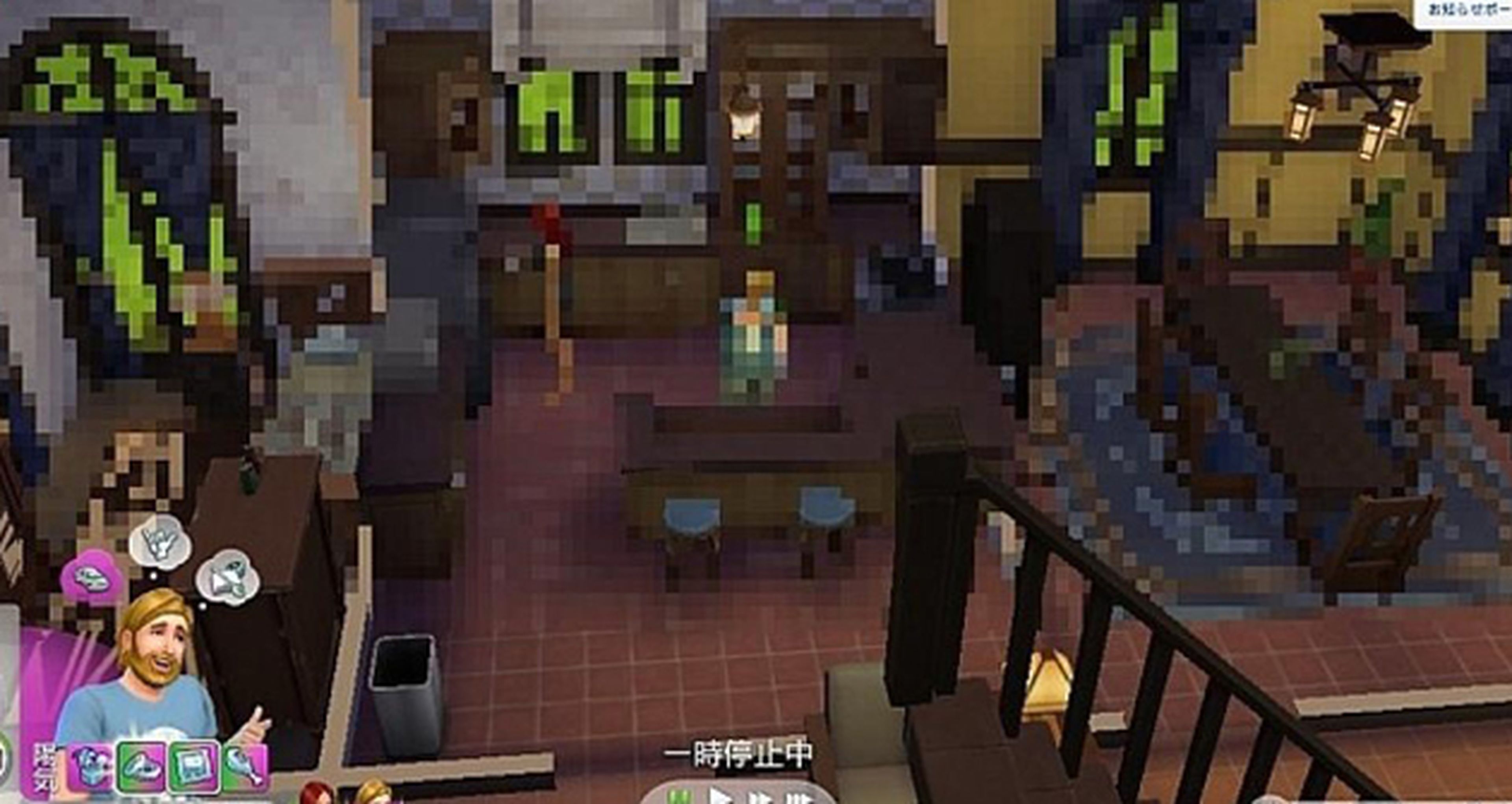 Los Sims 4 cuentan con un sistema antipiratería