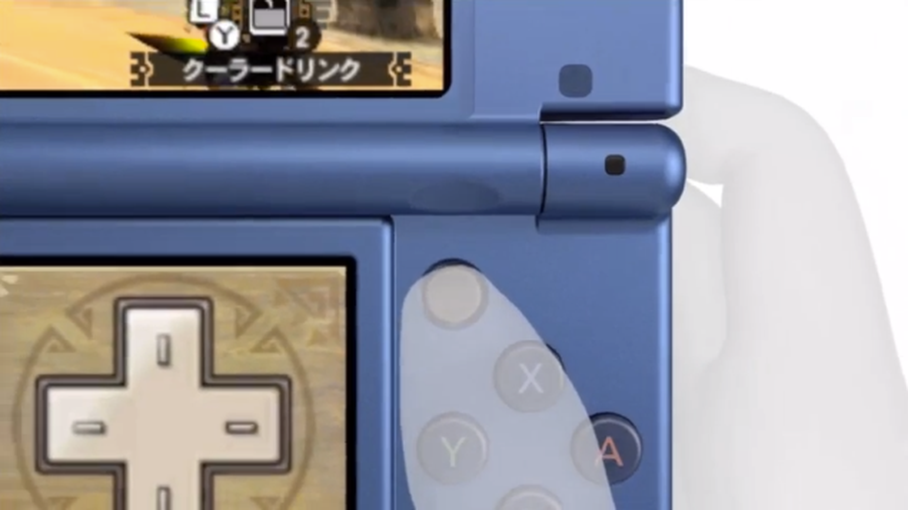 Super Smash Bros. hará uso del C-stick de New 3DS pero no del Circle Pad Pro