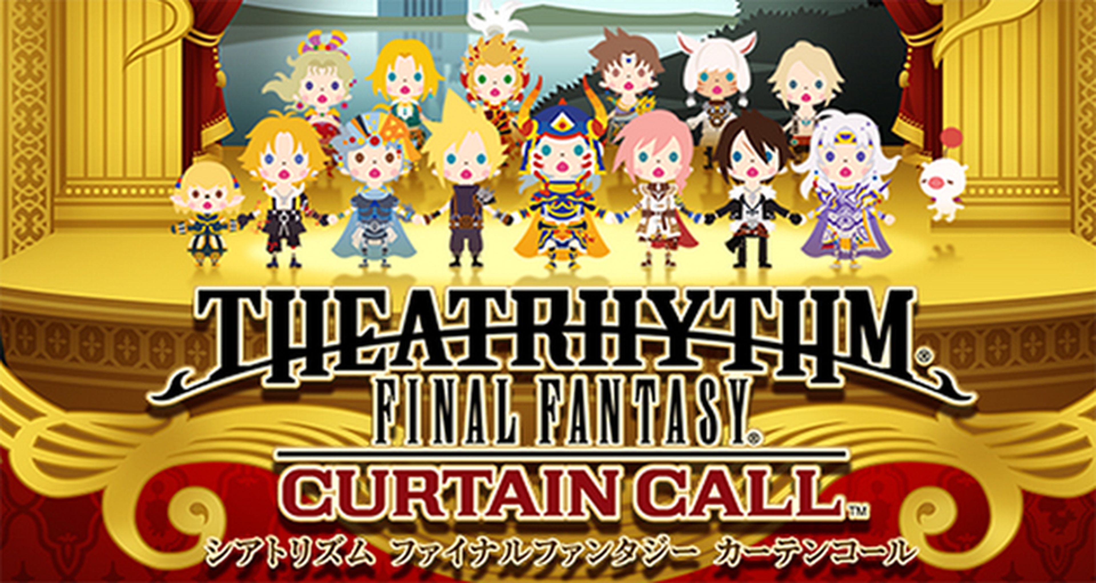 Análisis de Theatrhythm Final Fantasy: Curtain Call